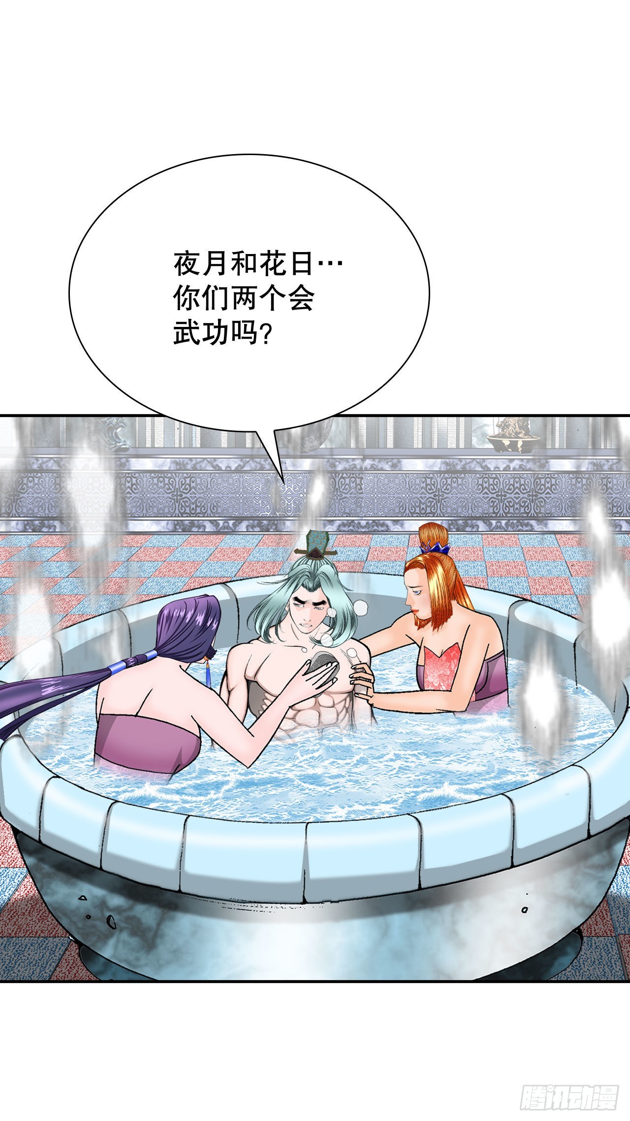 5.大业43