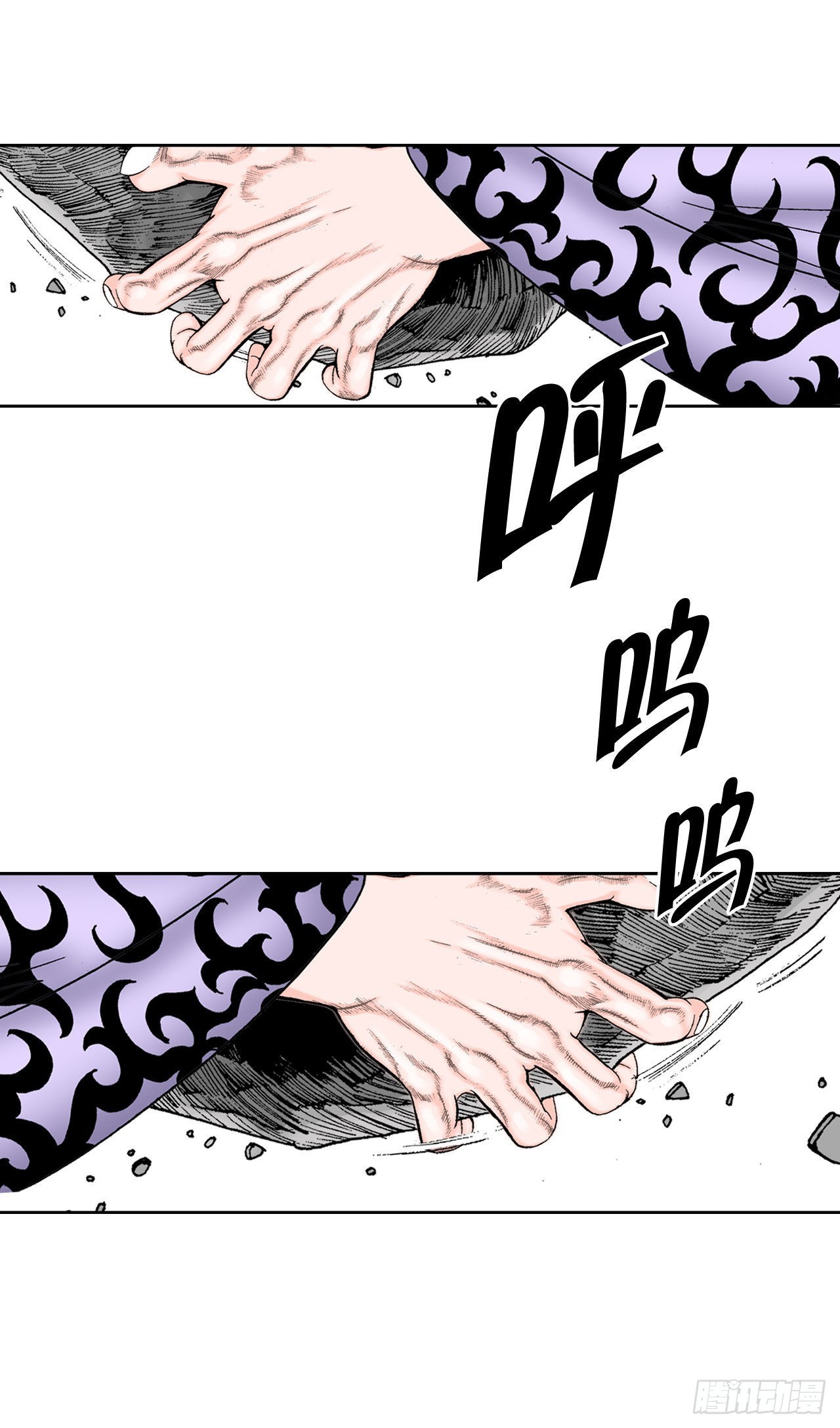 8.野营41