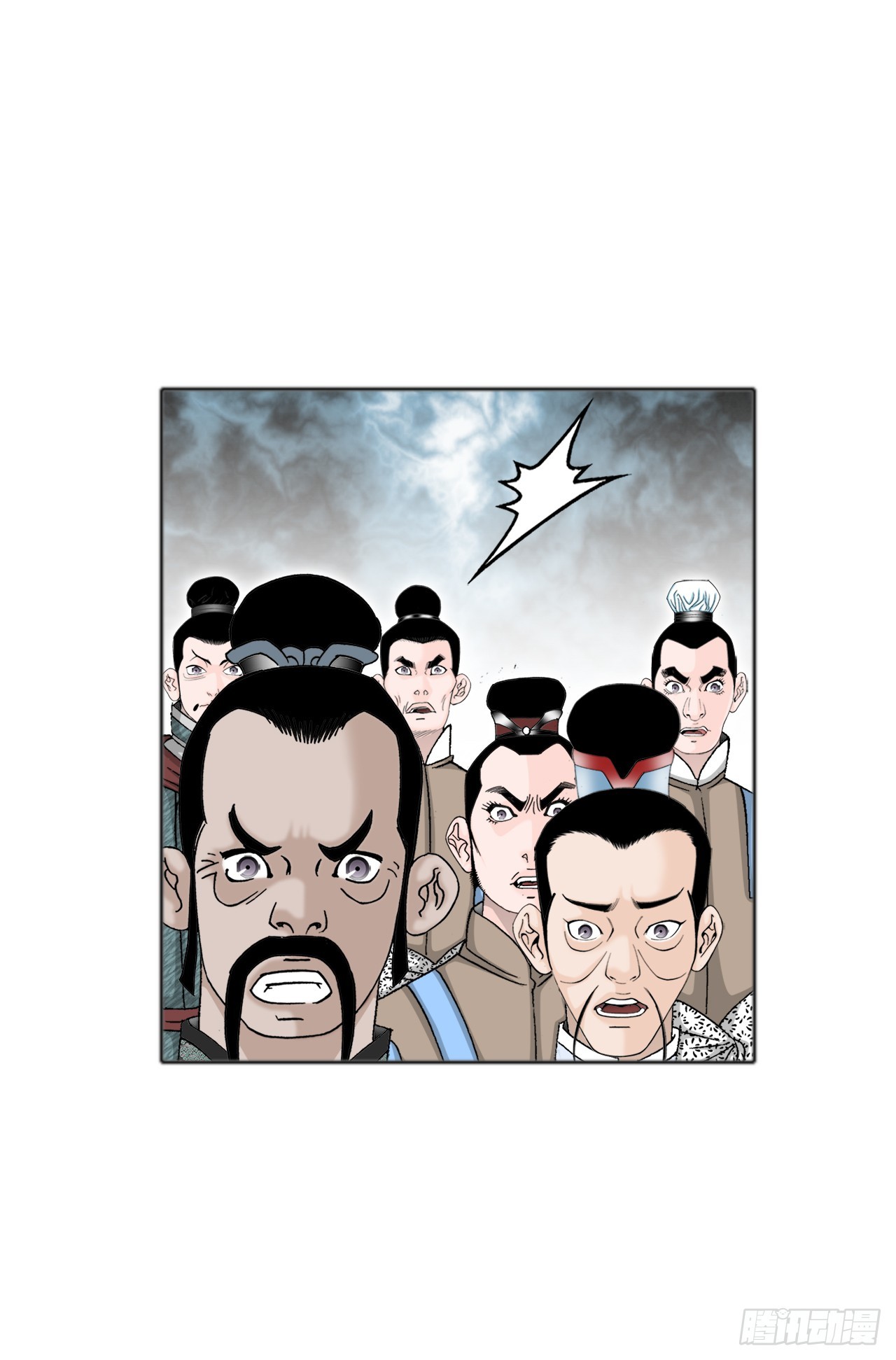 66.顺水推舟53
