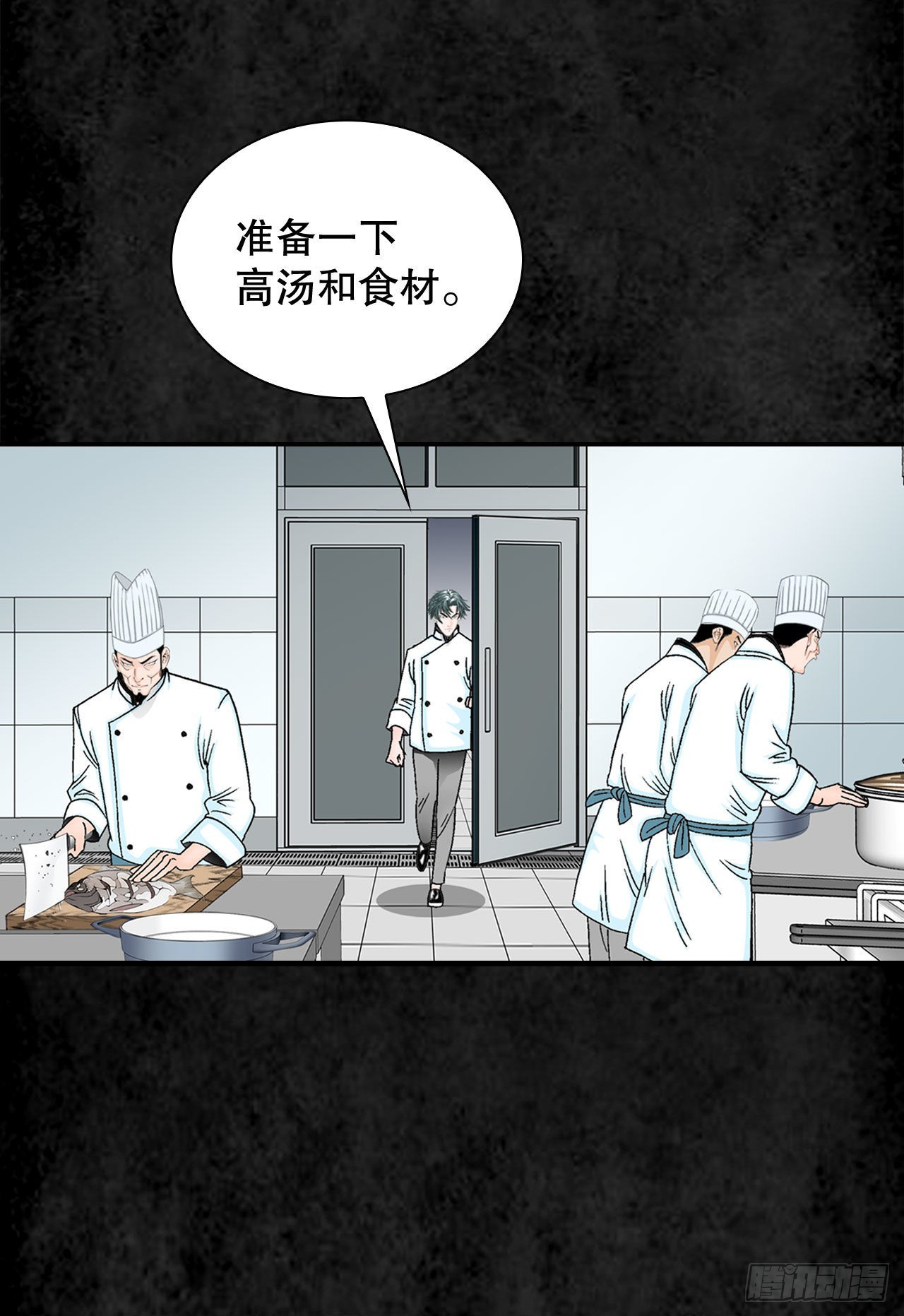 3.回忆往事4