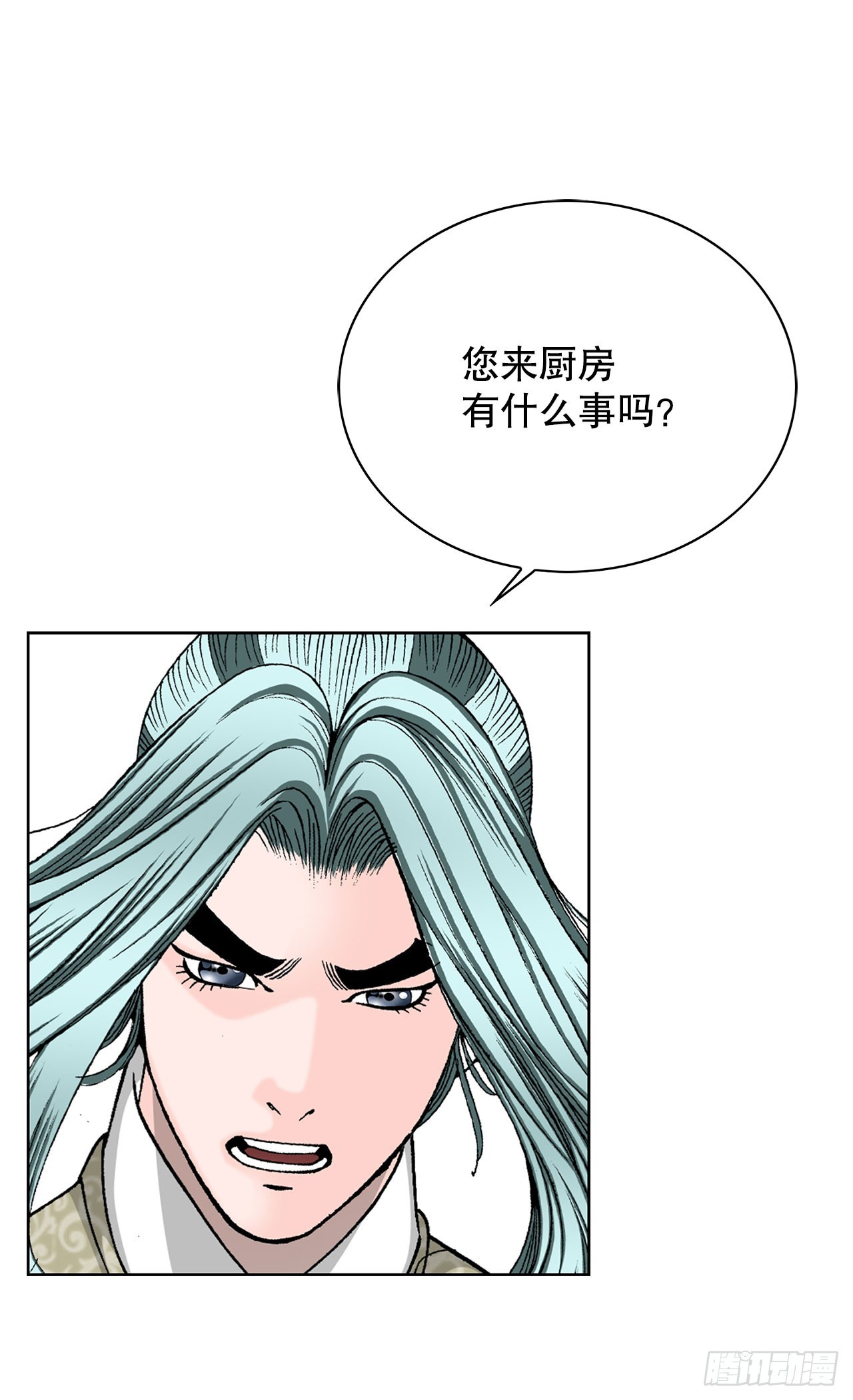 52.I省第一花69