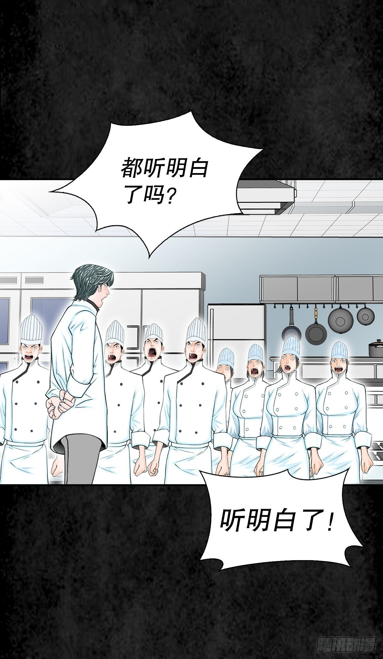 3.回忆往事41