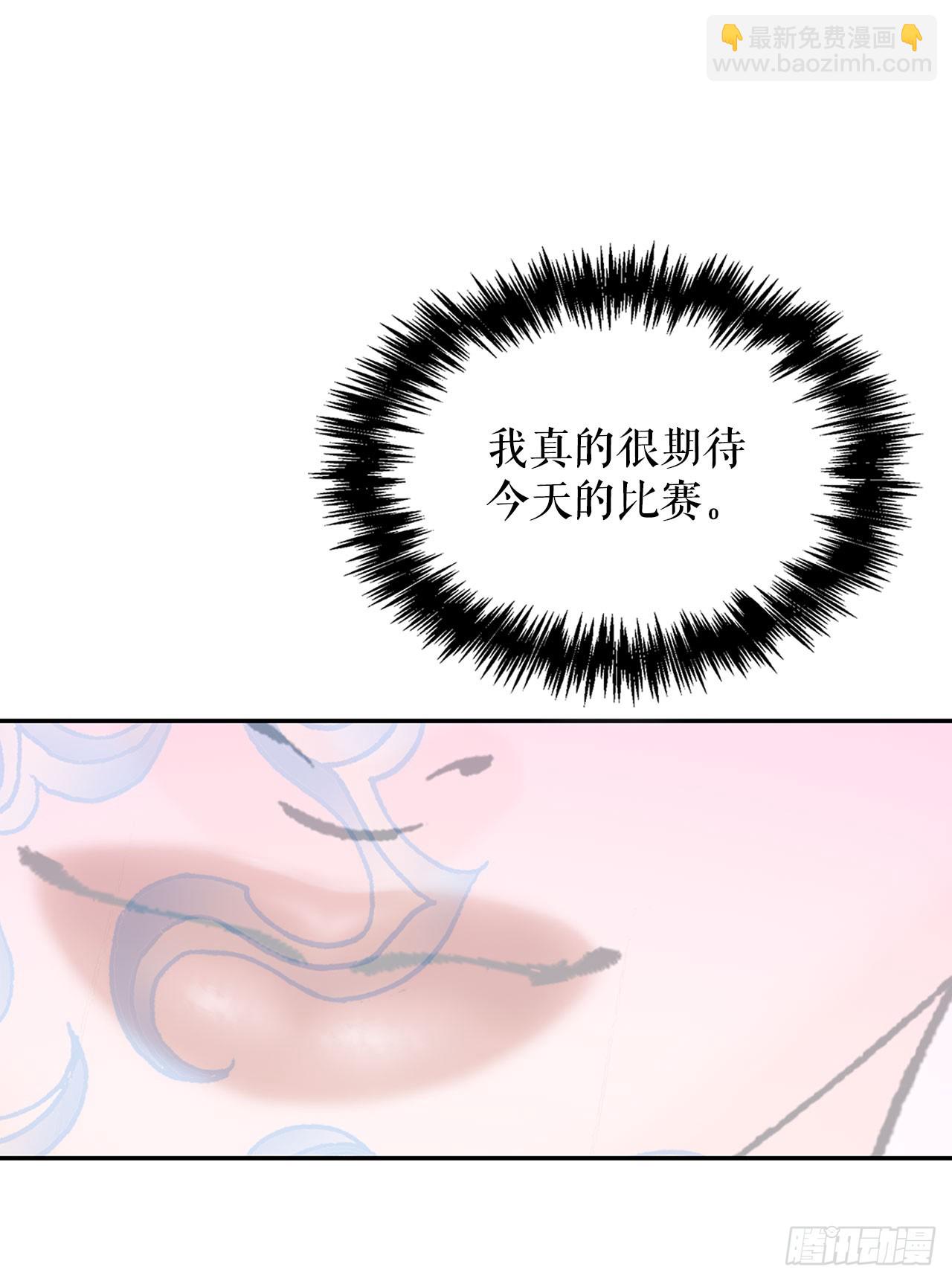 71.决定菜品62