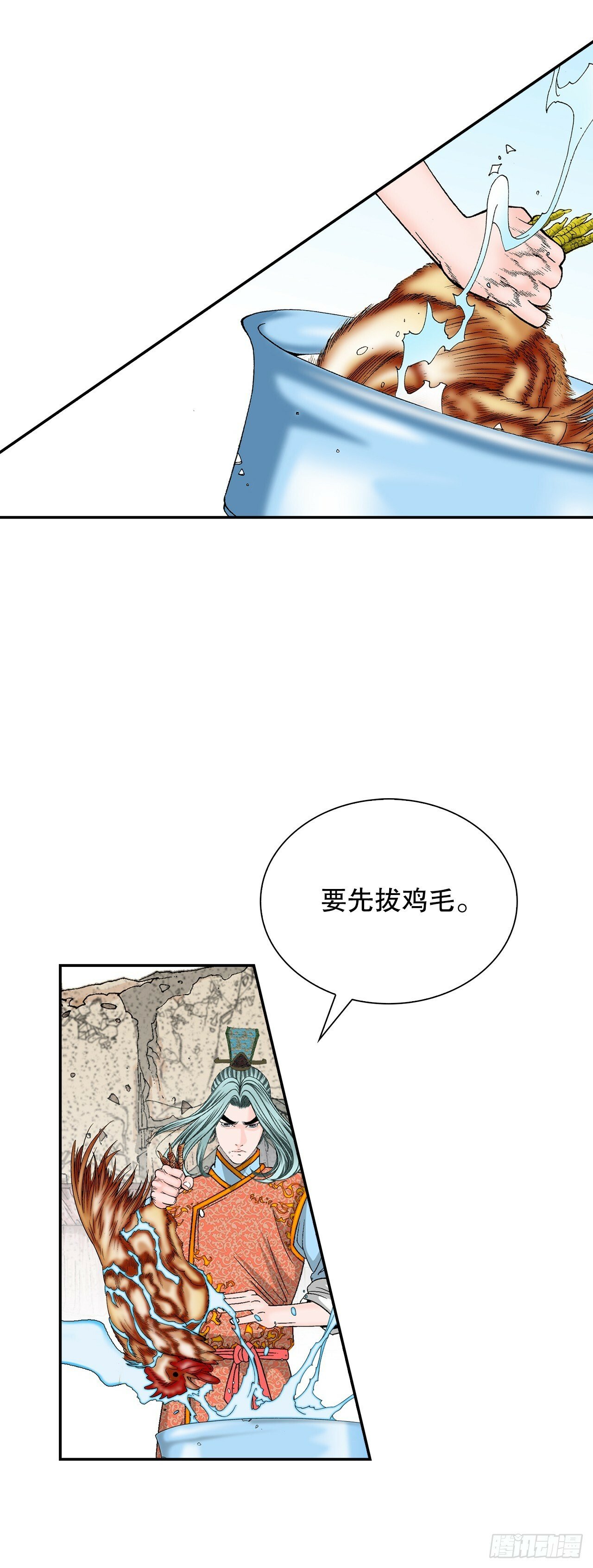 115.去盖帮60