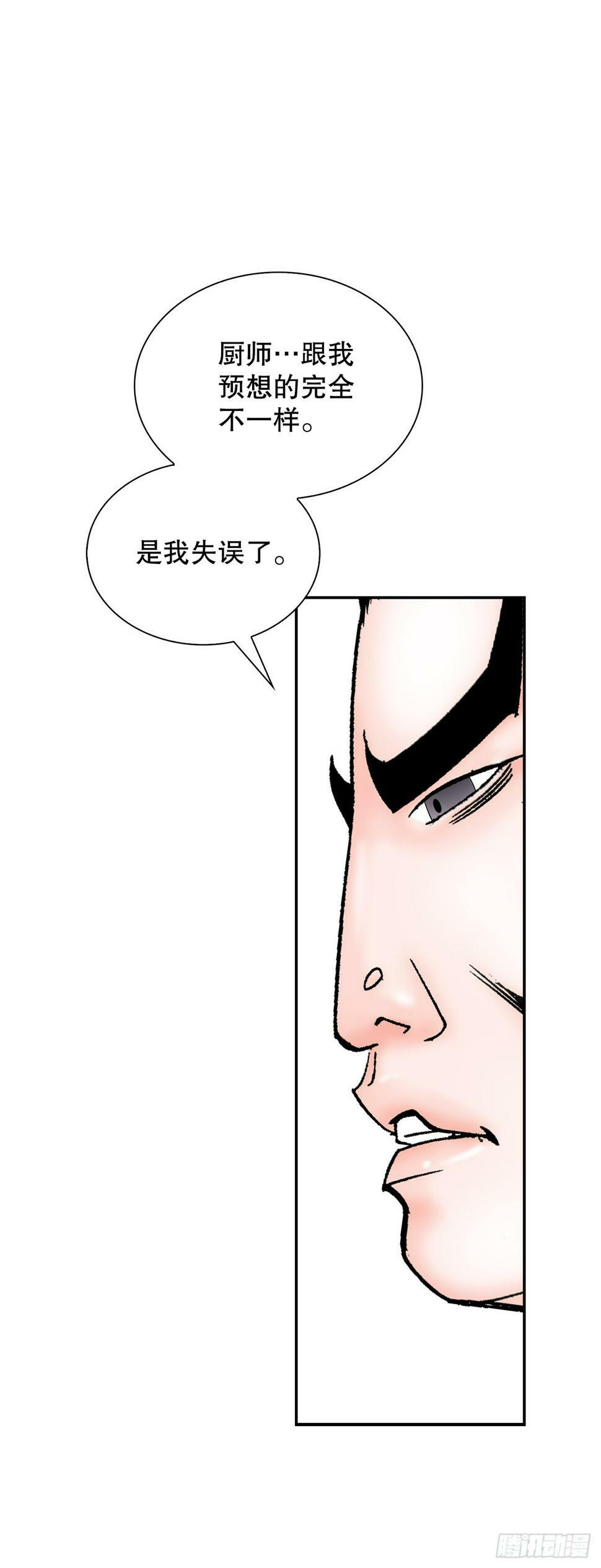 110.龙需糖4