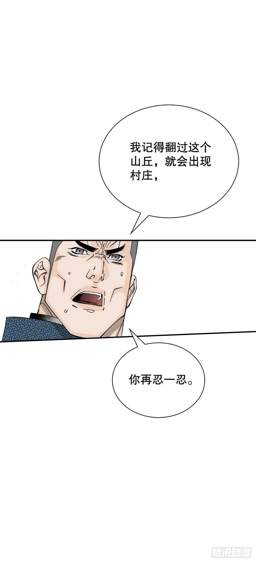 105.舒童柱5