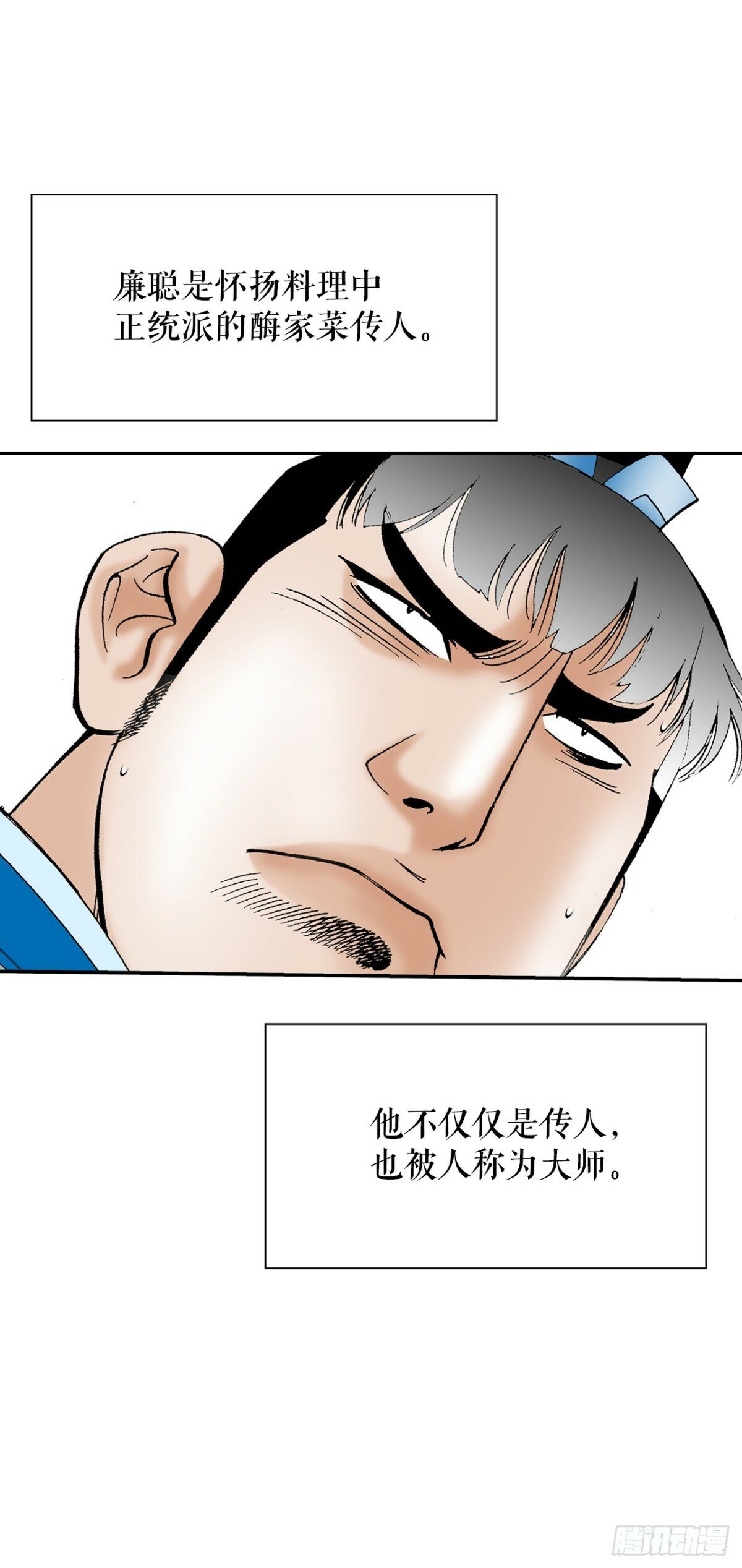 121.测试57