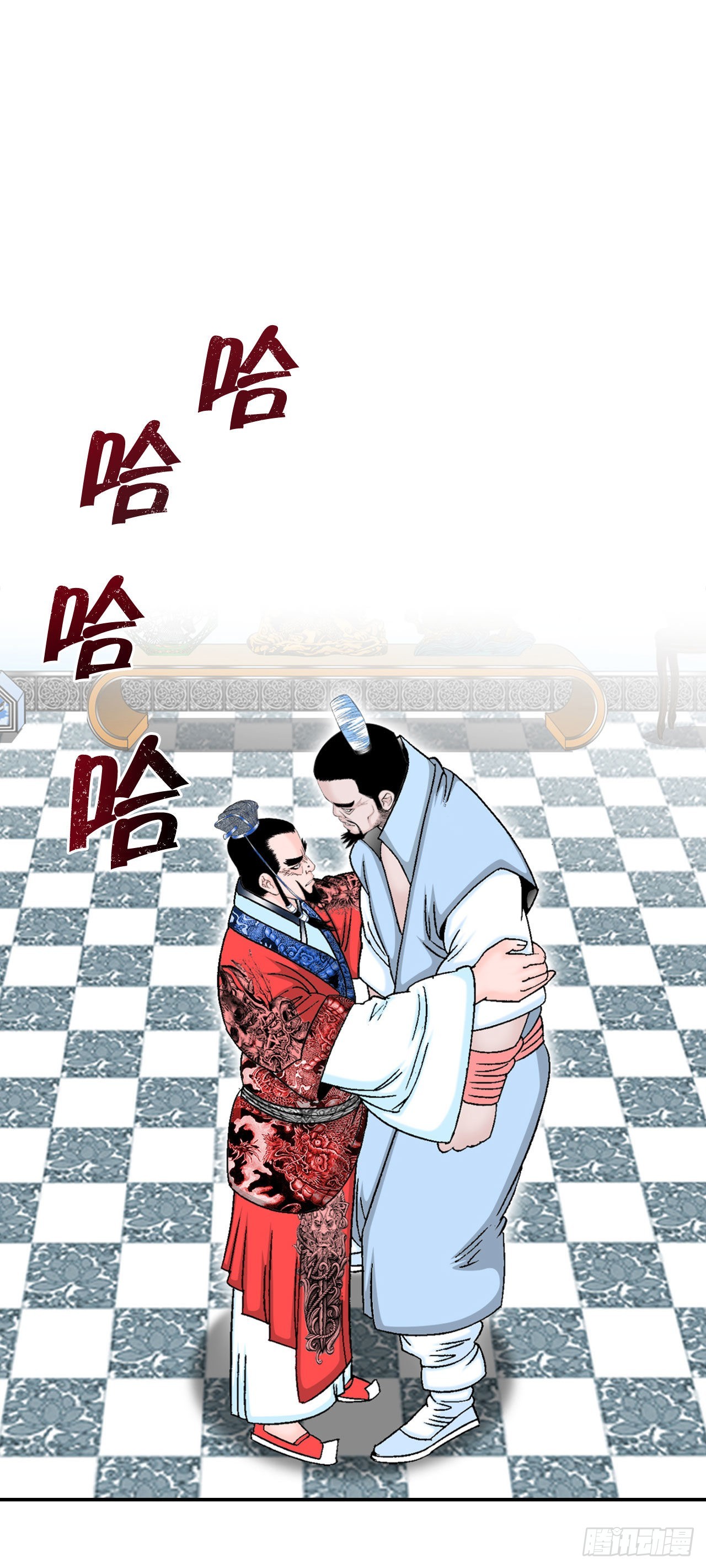 23.盐政来做客35