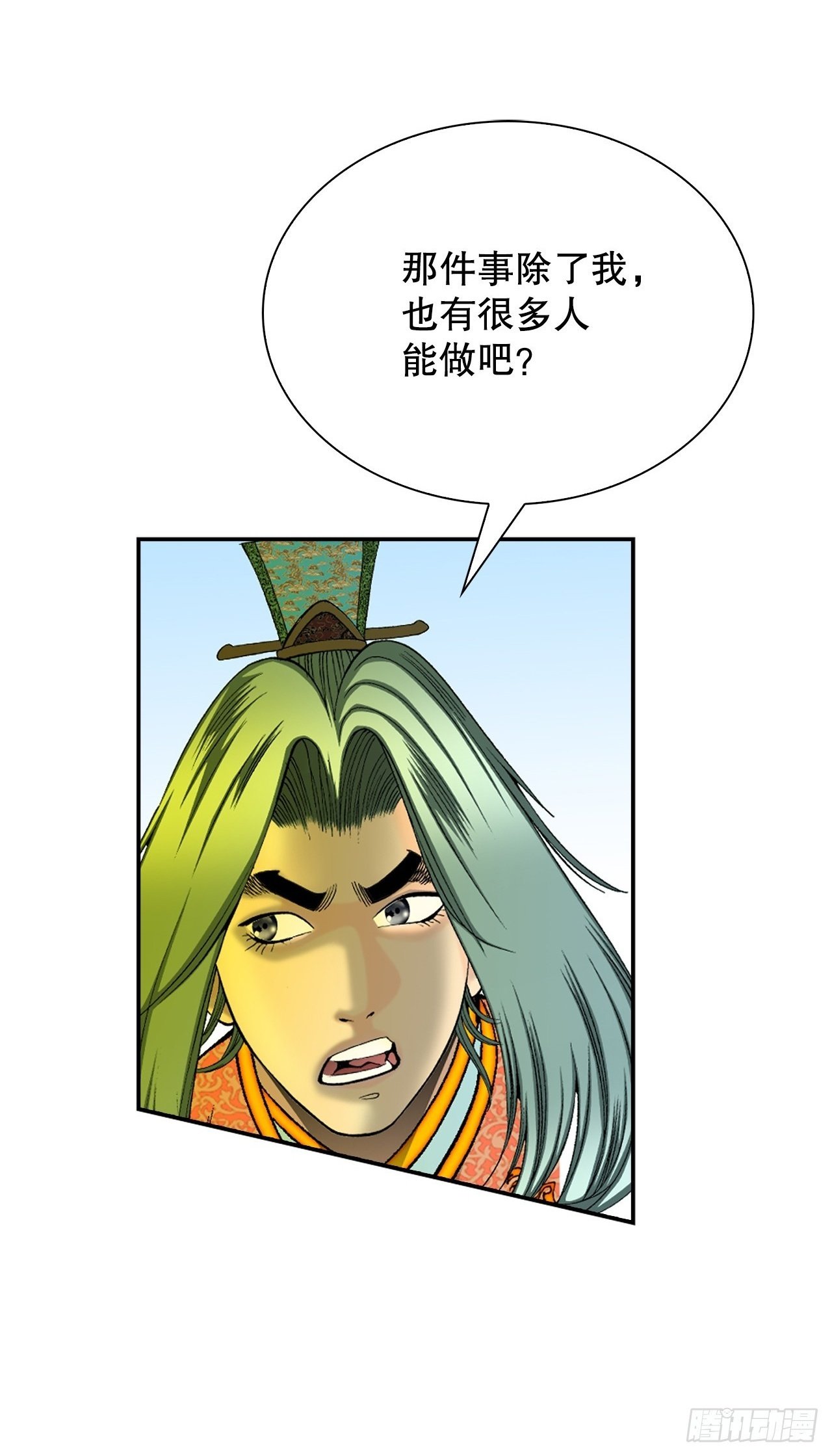 115.去盖帮1