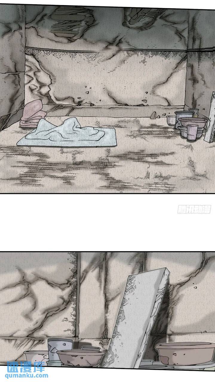 132.态湖银鱼89