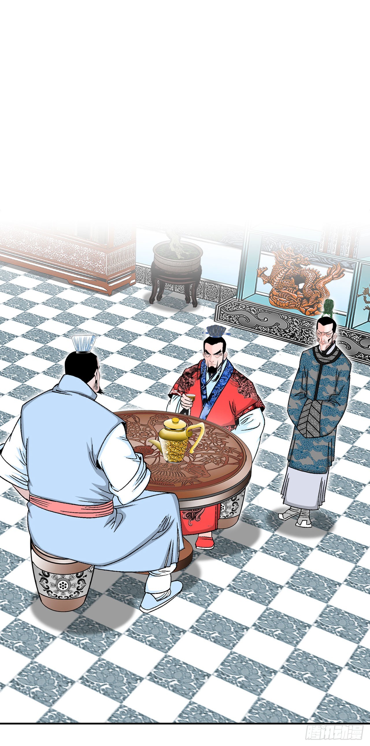 23.盐政来做客40
