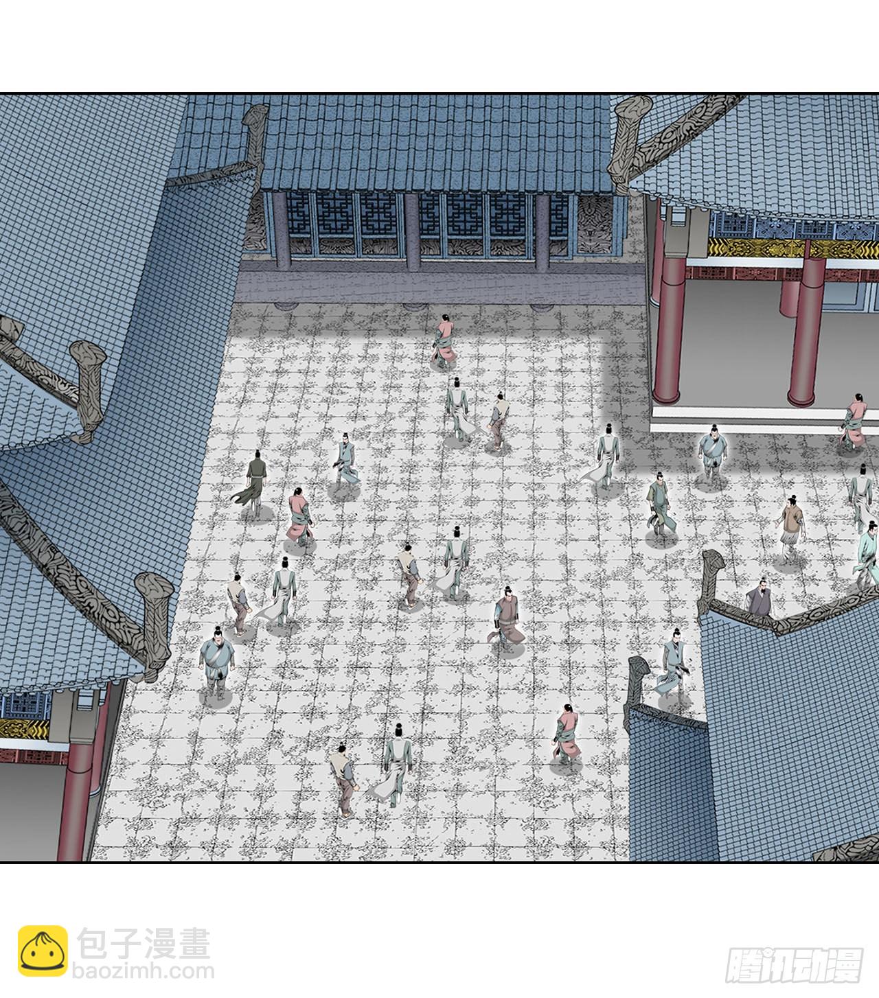 4.轮回23