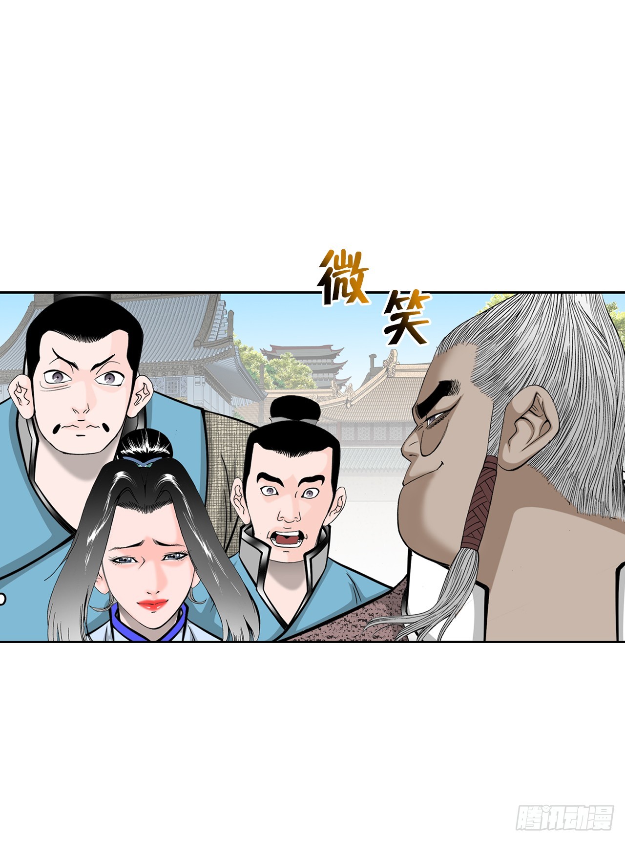 74.揭晓结果39