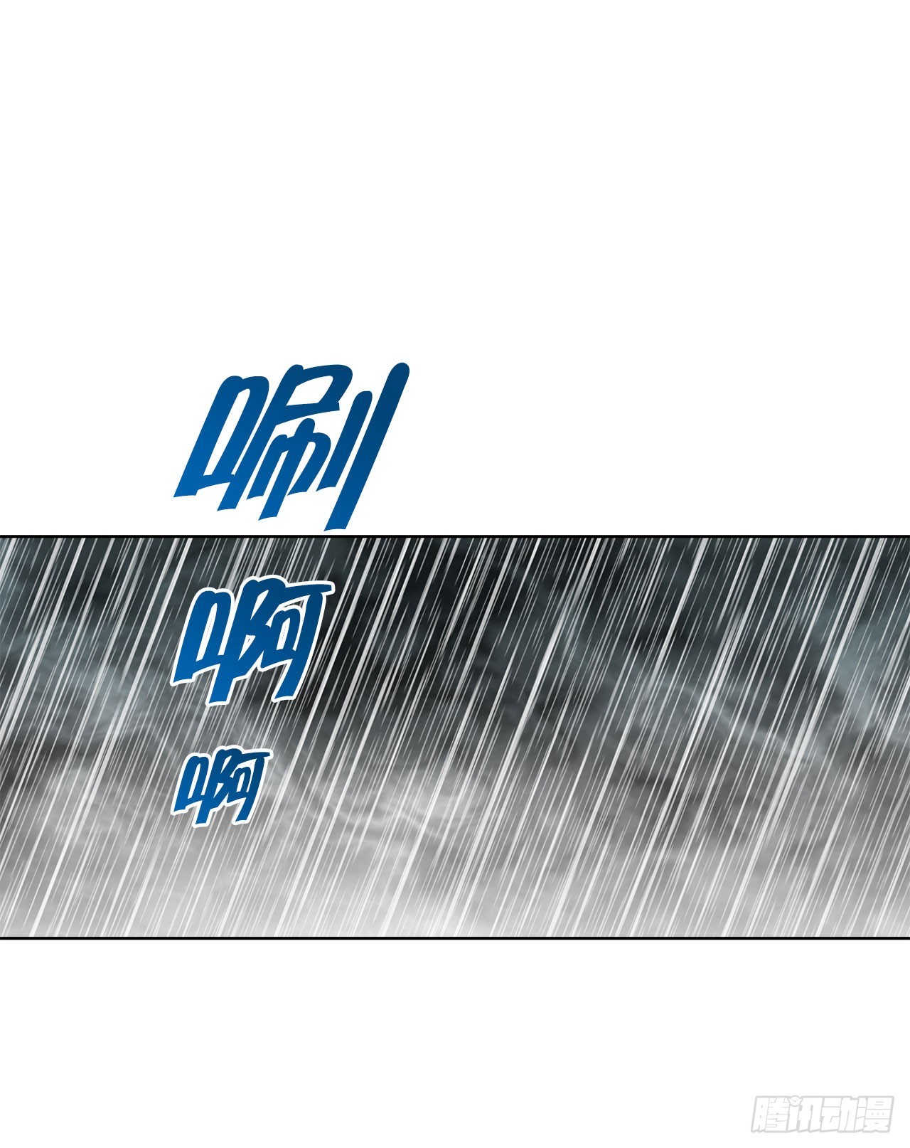 57.被发现65
