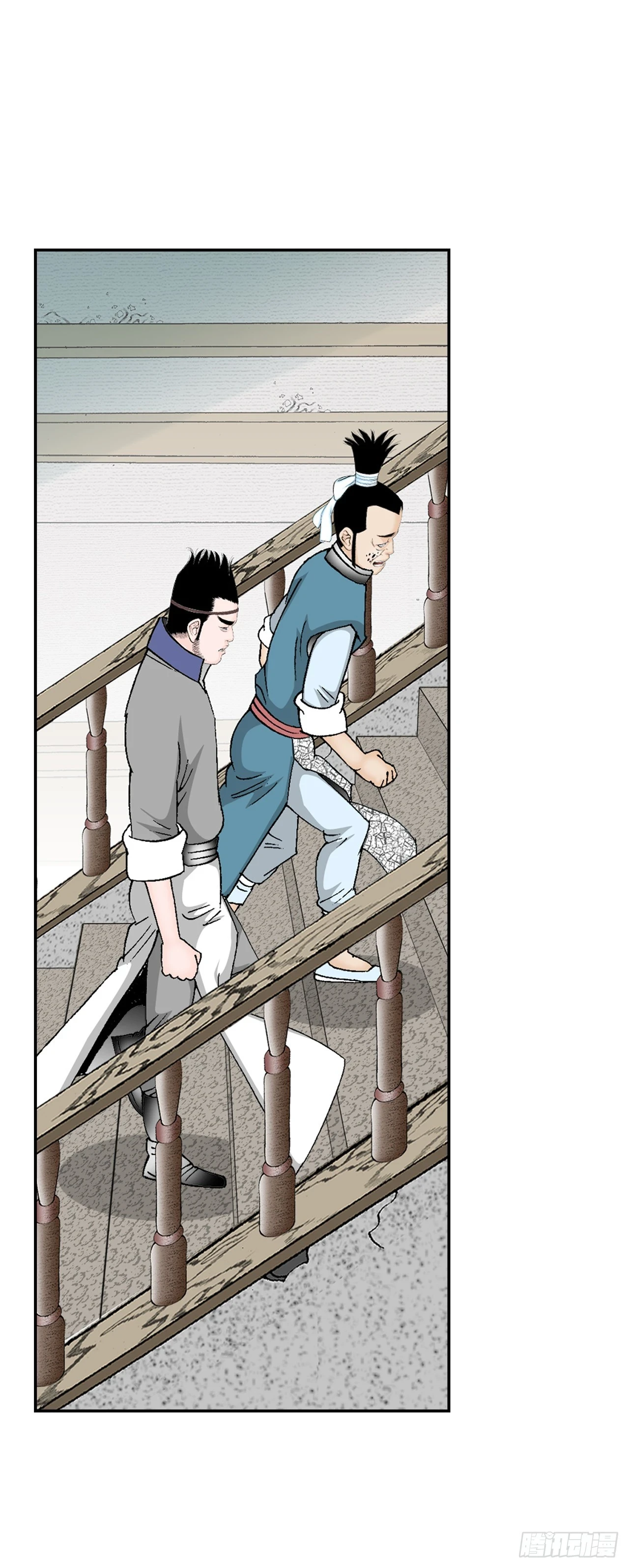 83.创新料理67