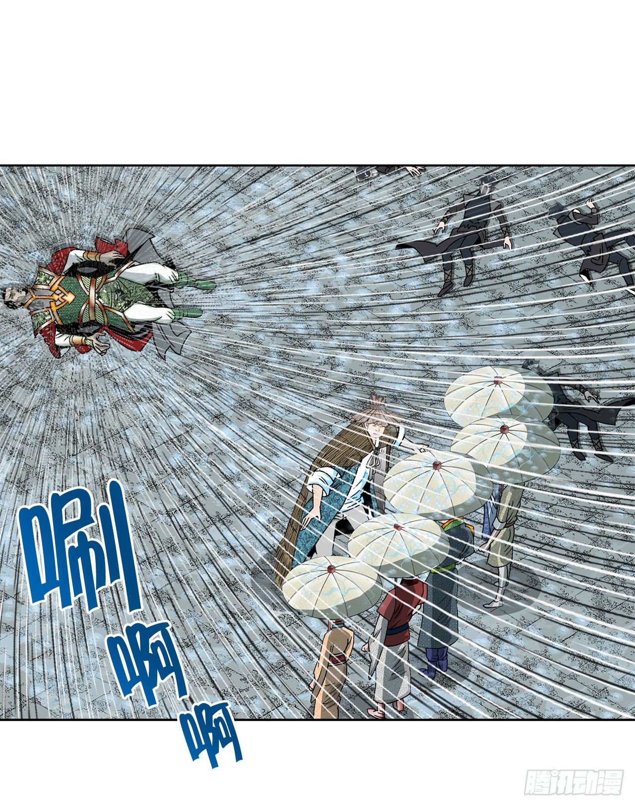 60.击败冷兼64