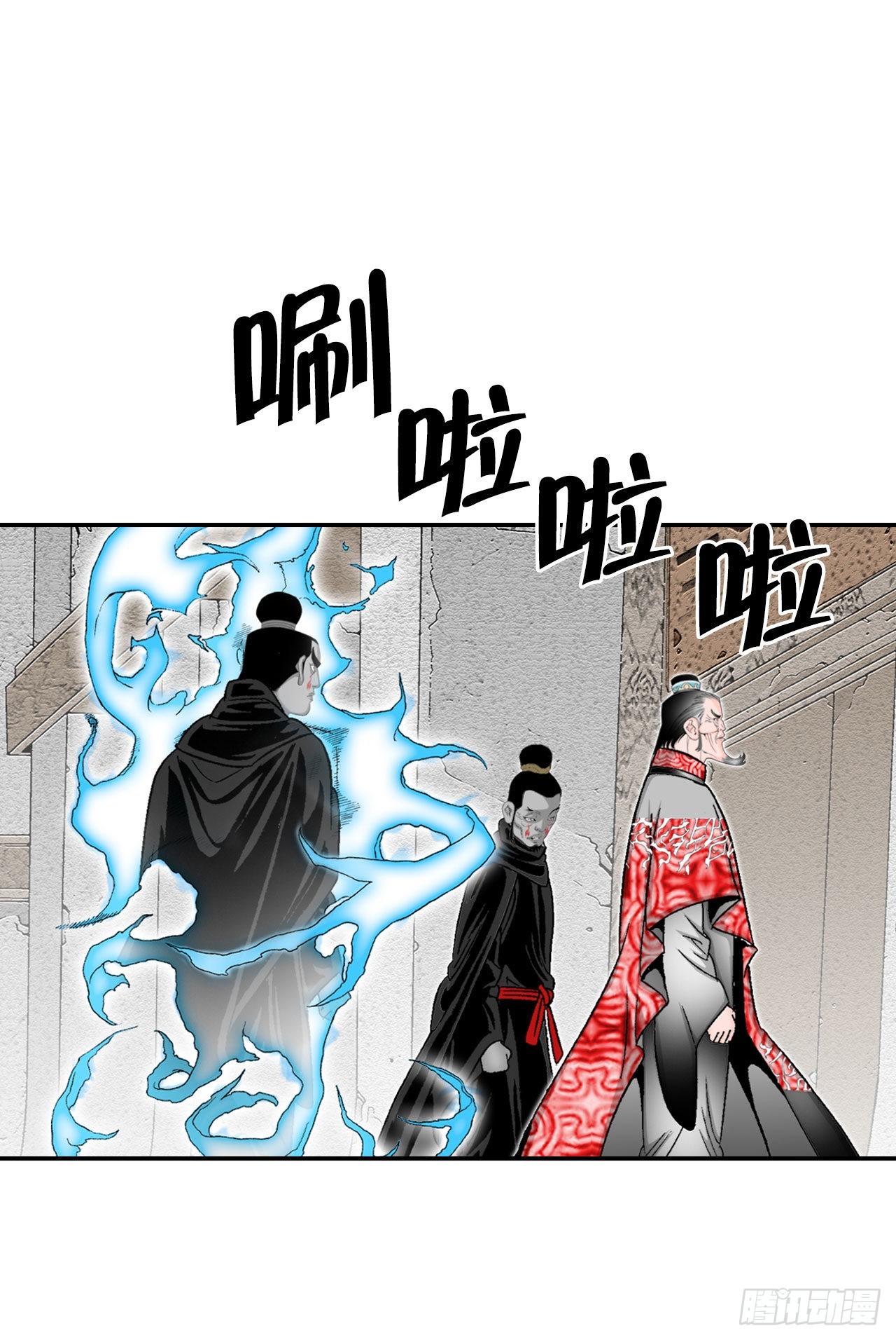 33.休业69