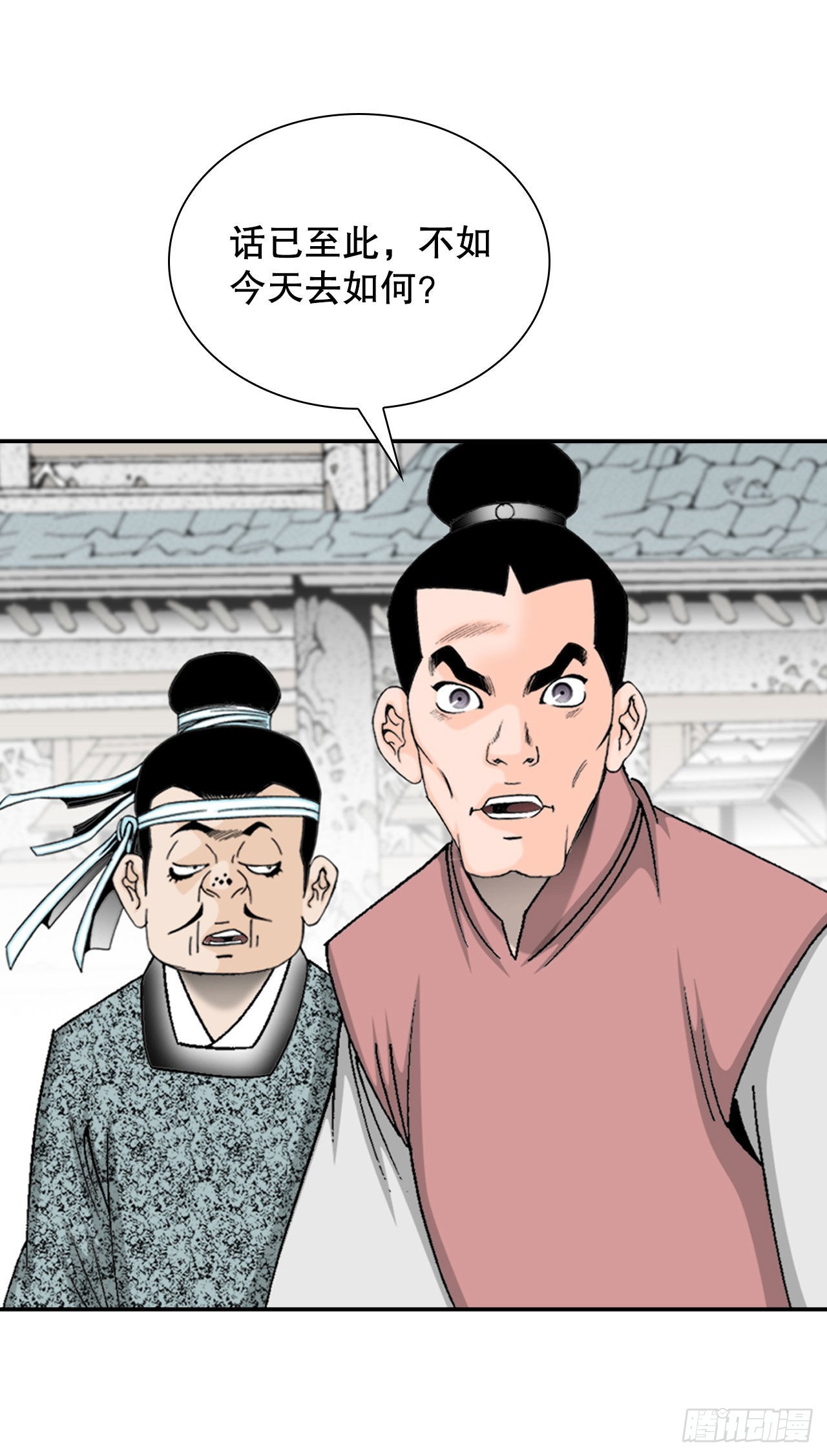 26.公开秘方37