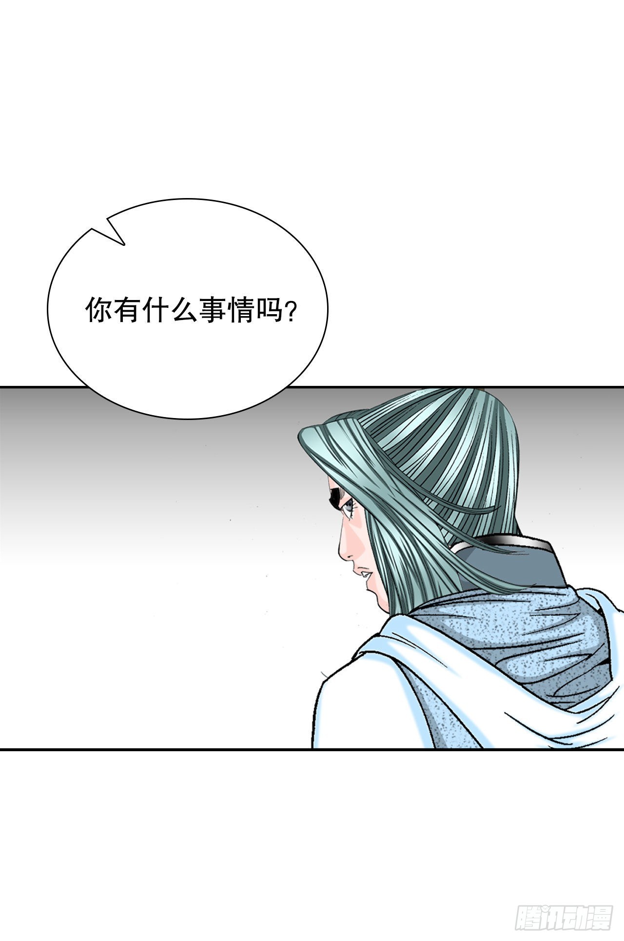 11.找工作62