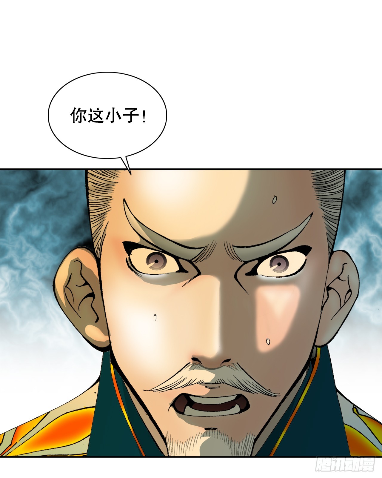 67.天武之体47