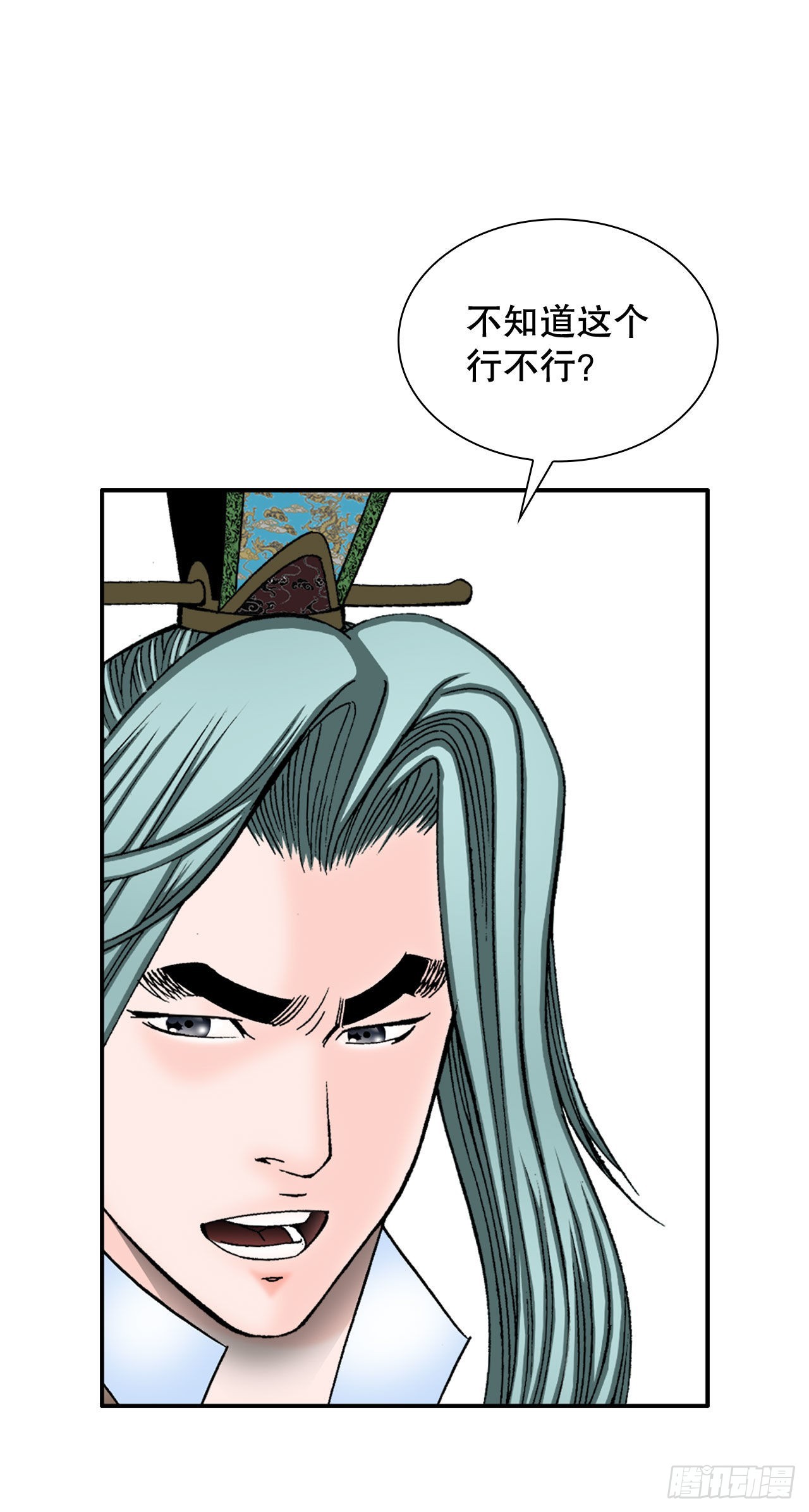 8.野营50