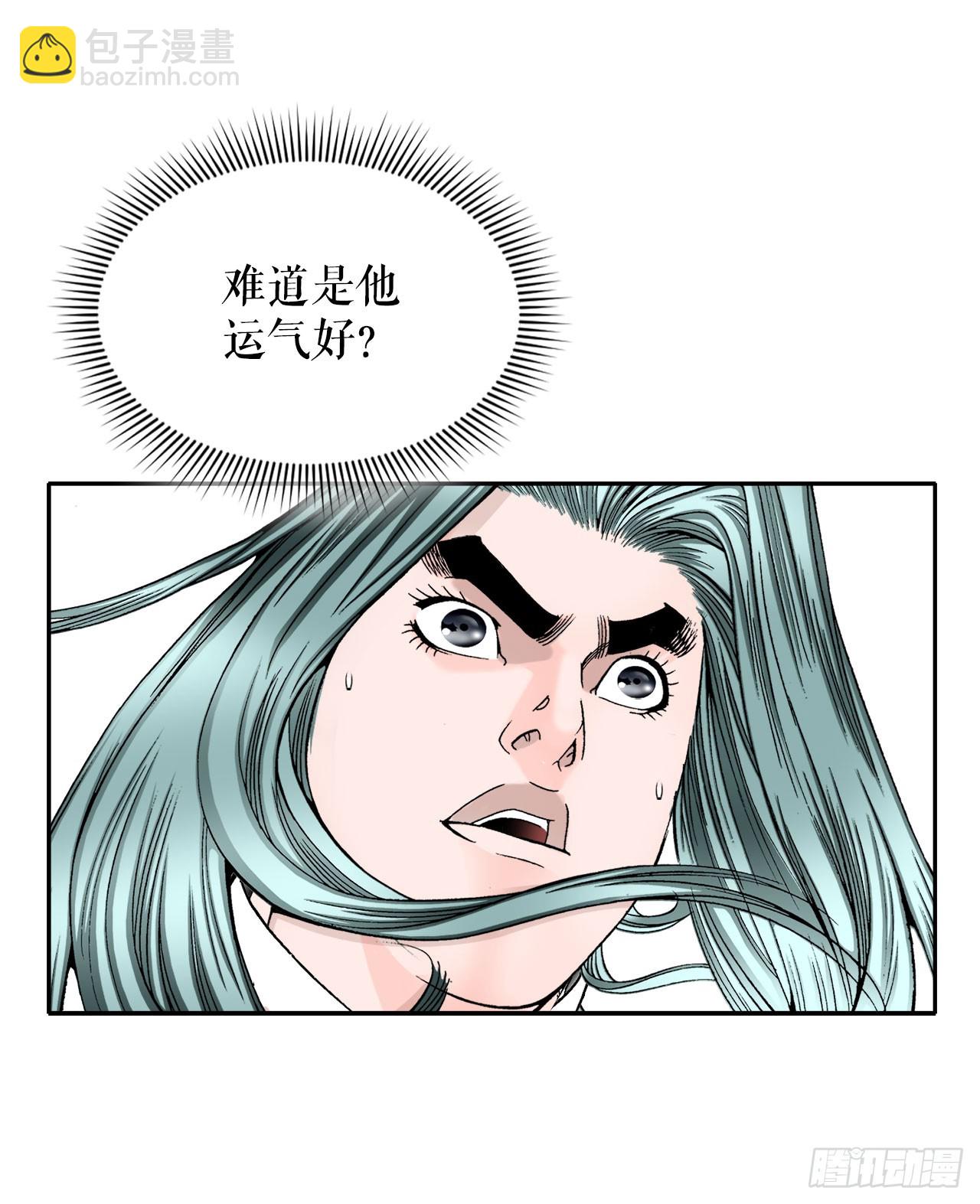 73.完成料理26