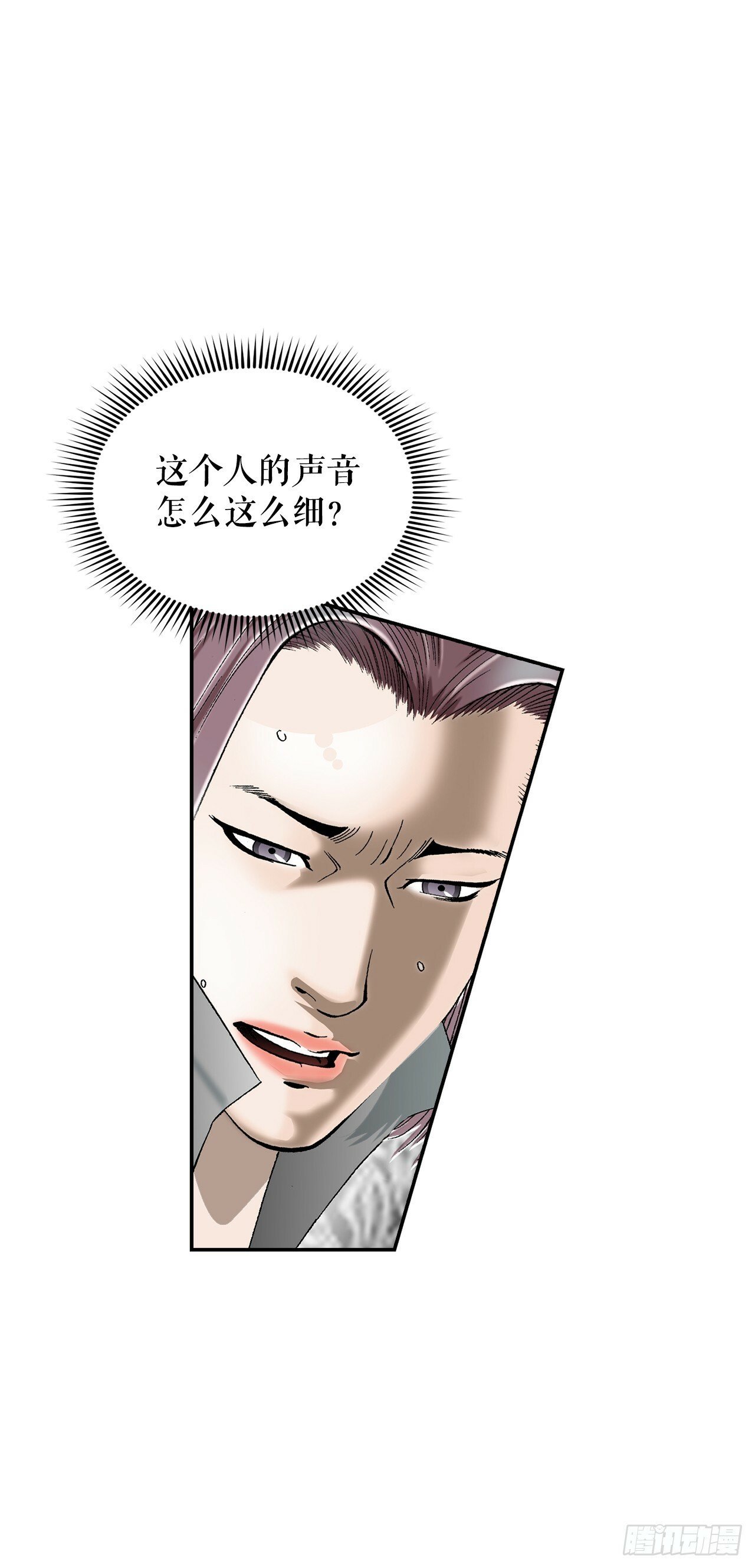 118.坐船41