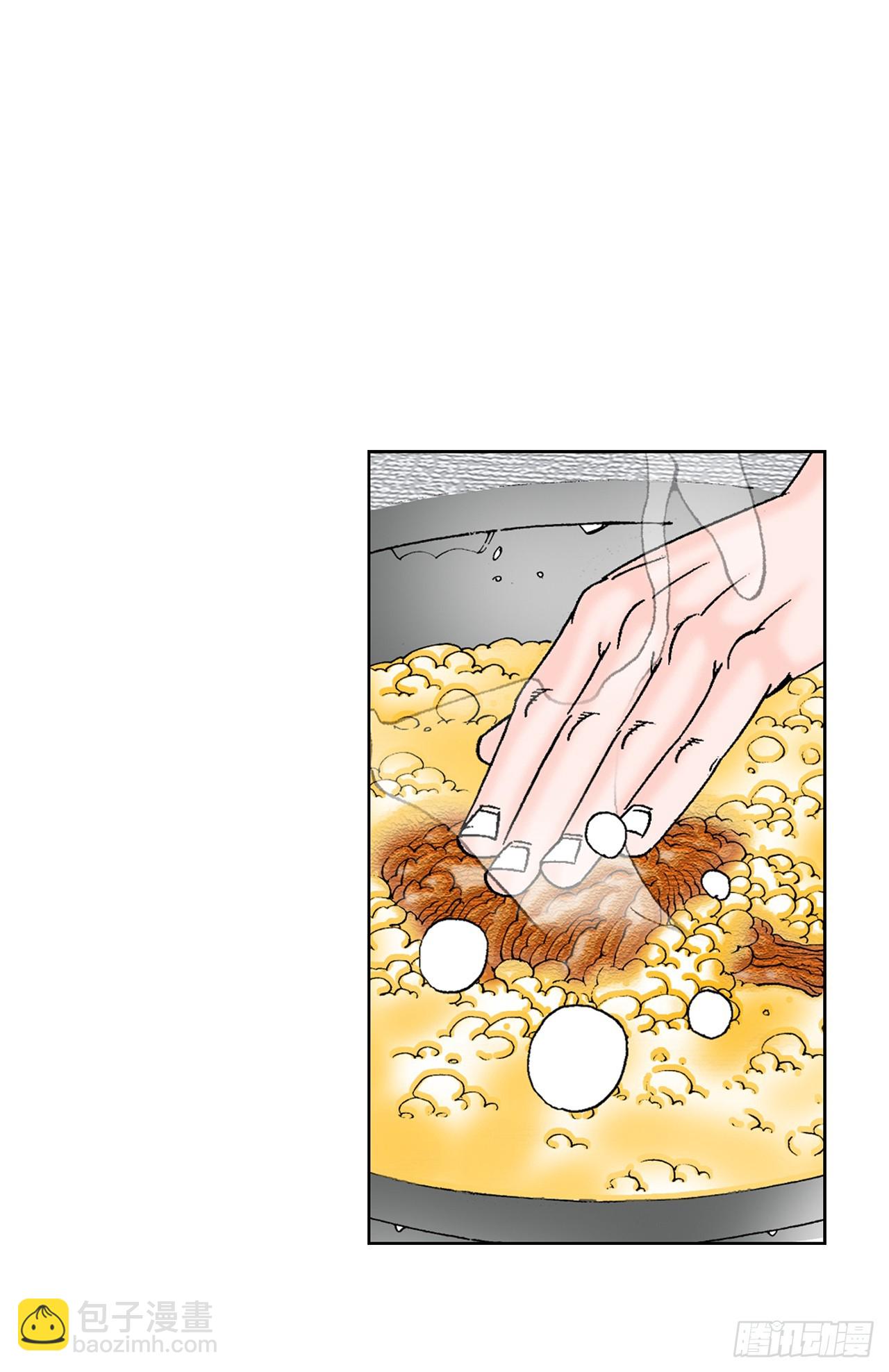 55.炸兔肉68