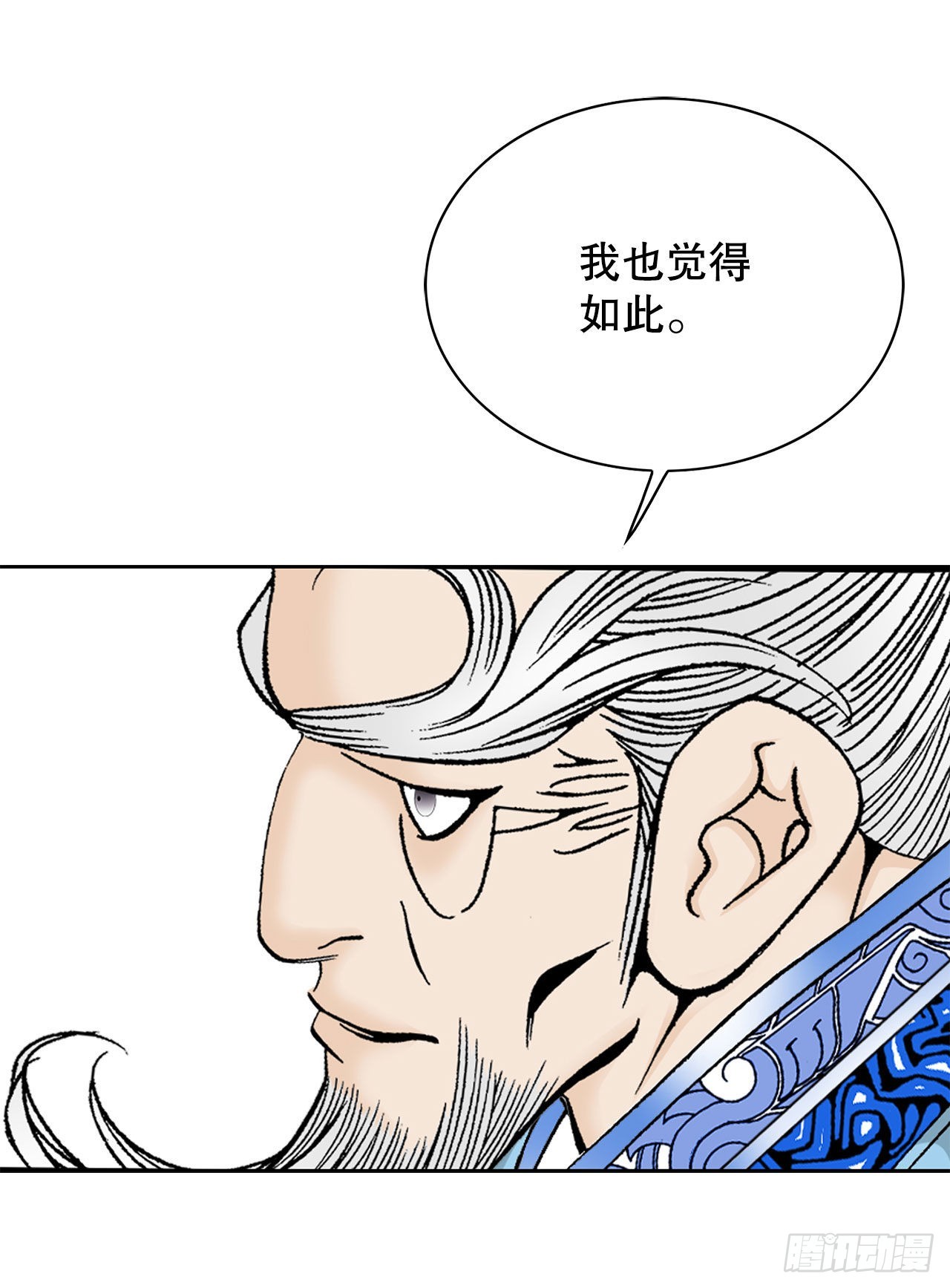 48.赢下比赛13