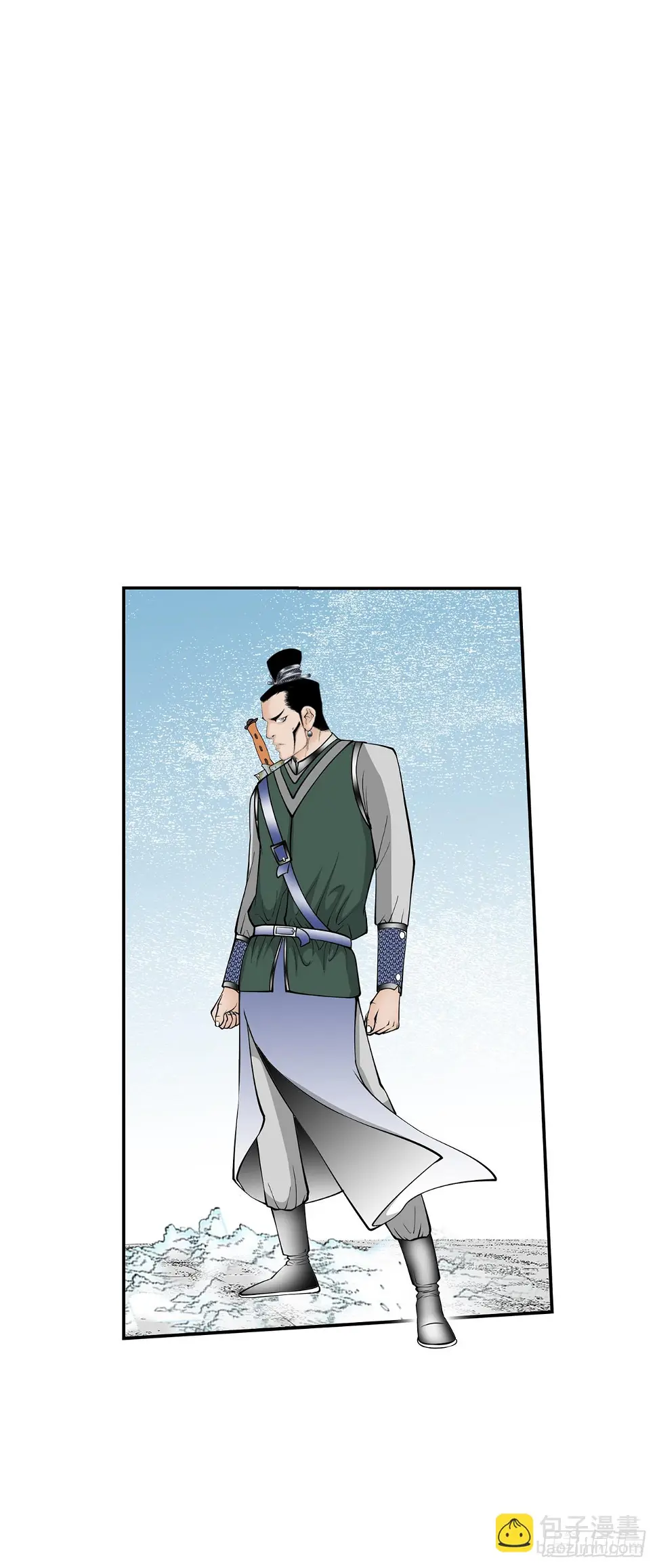 95.护身术41