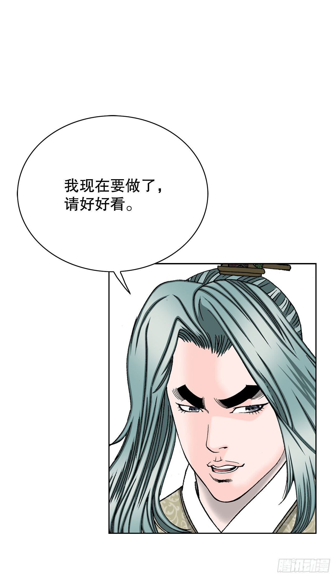 52.I省第一花66