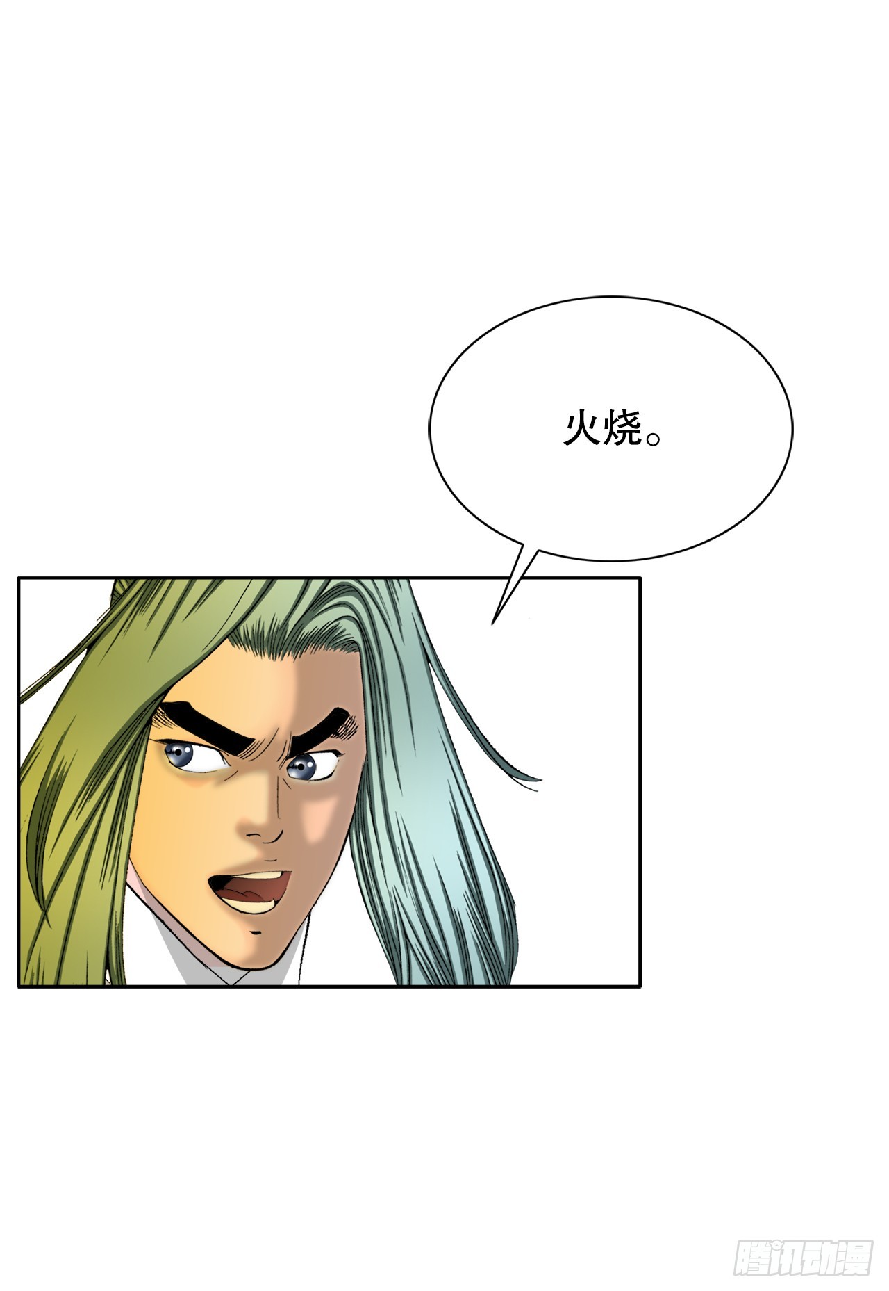 68.那仁55