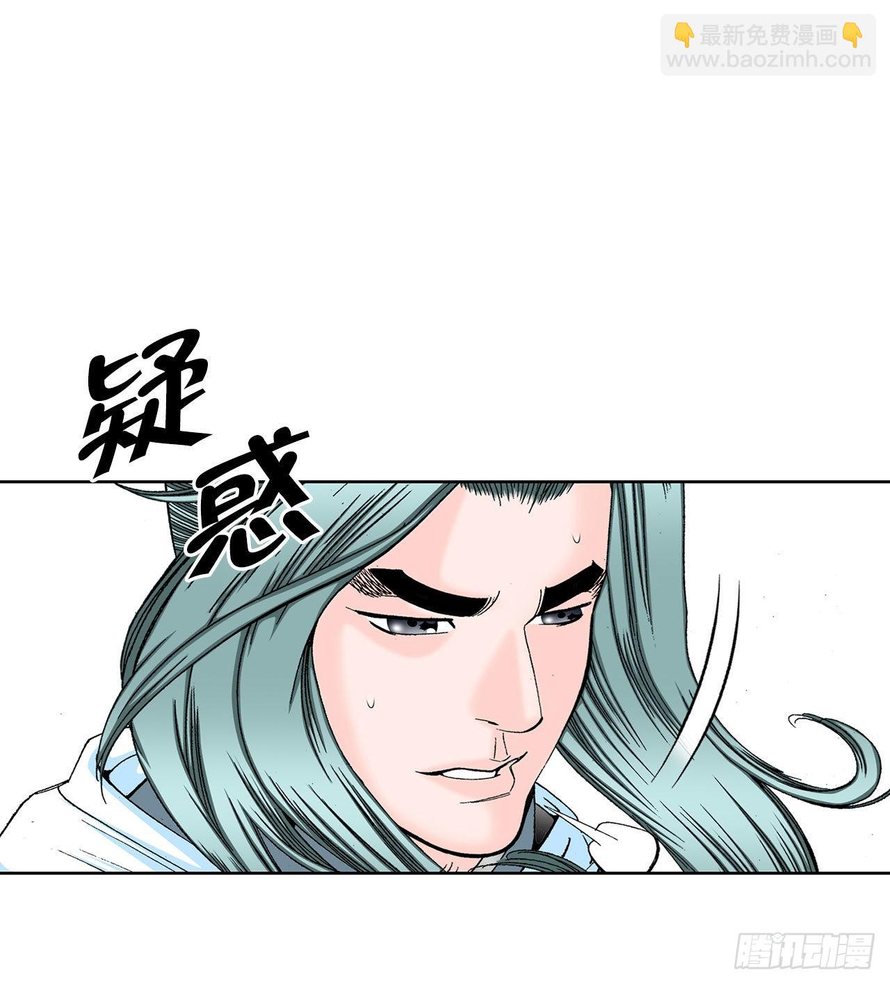 42.贪污18
