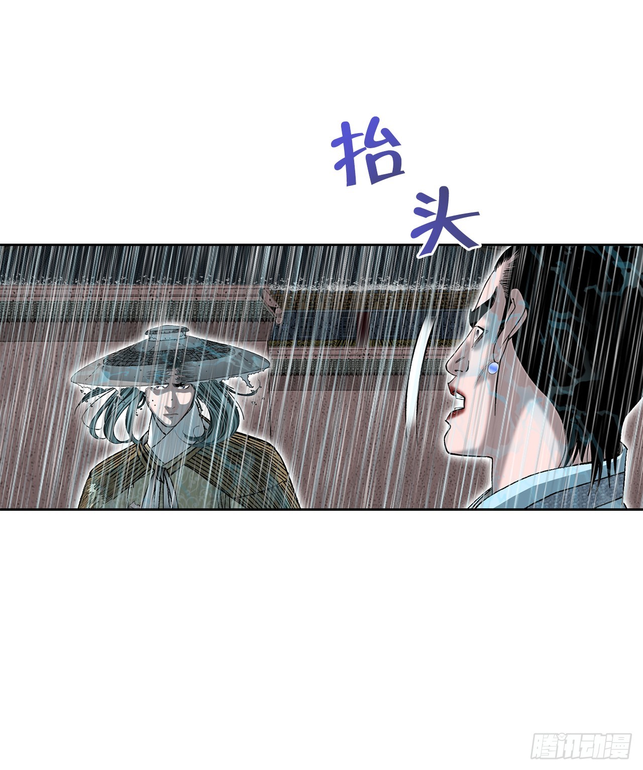 60.击败冷兼43