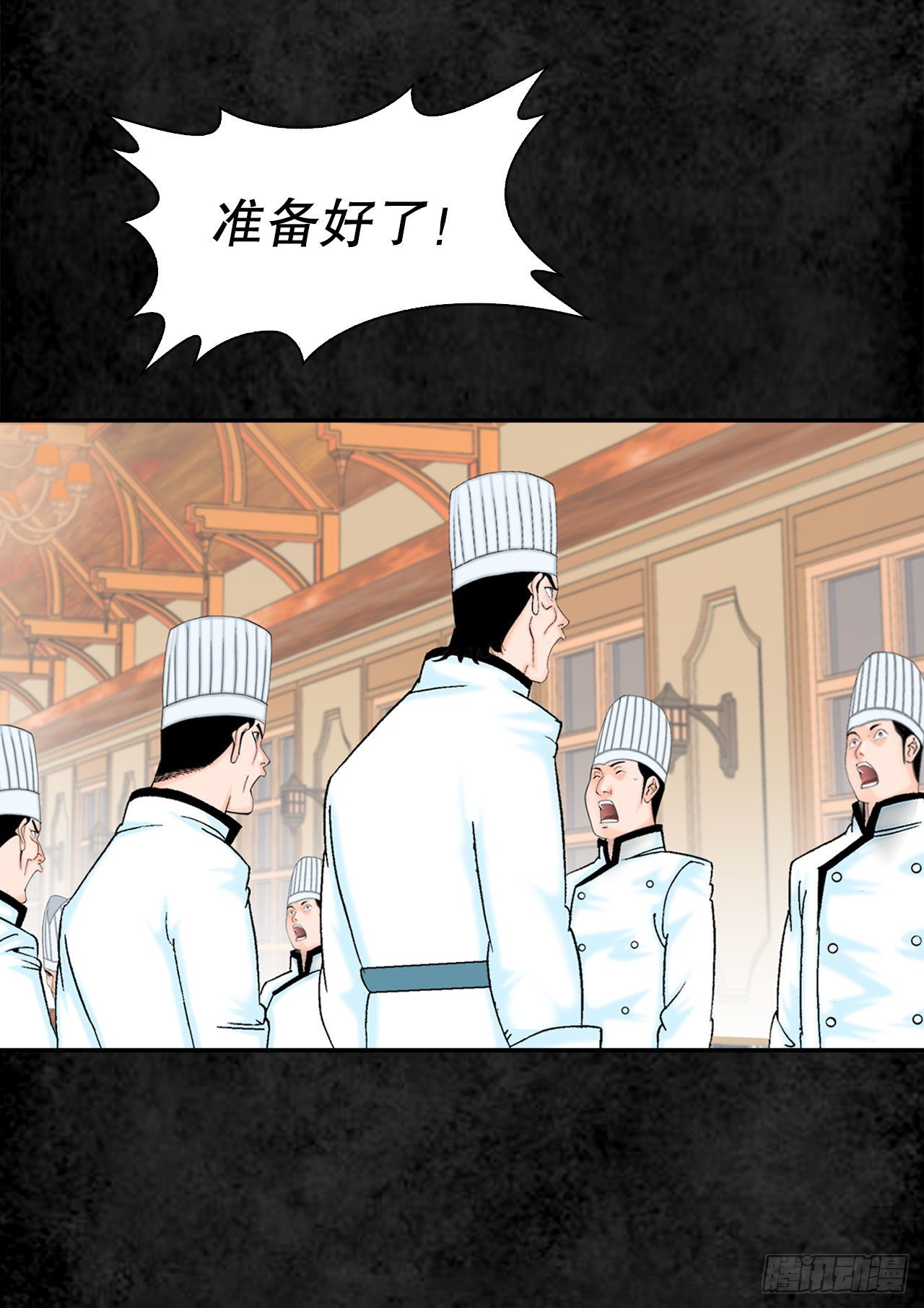 2.太上教主67