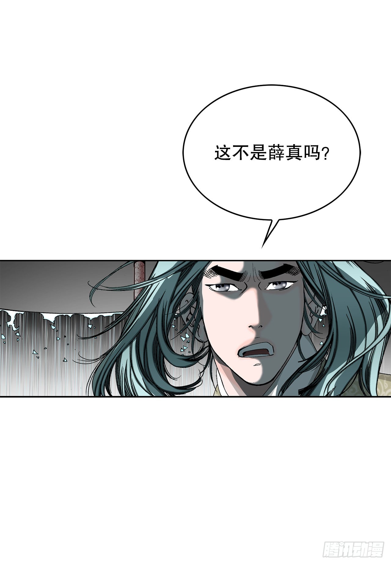 60.击败冷兼62