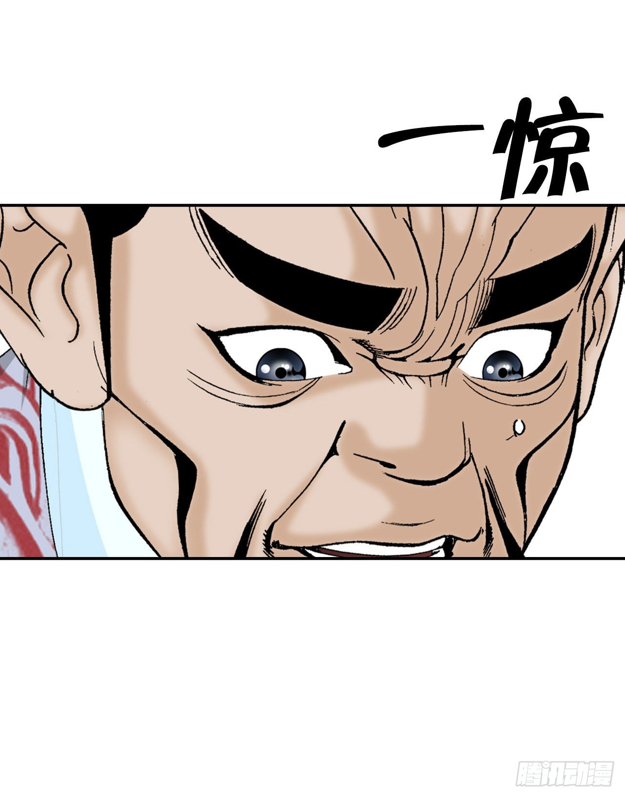28.新炸酱面70