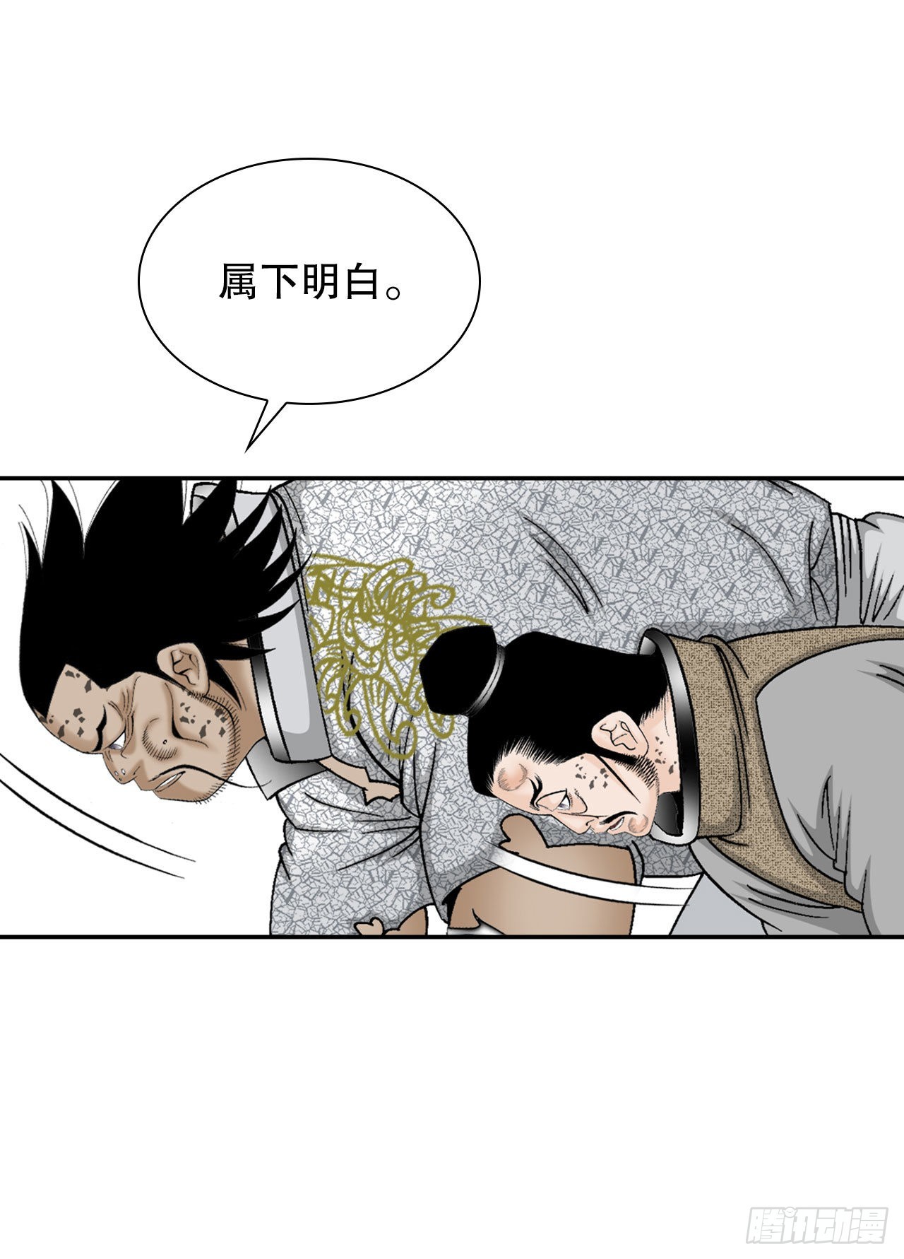 19.路边摊63