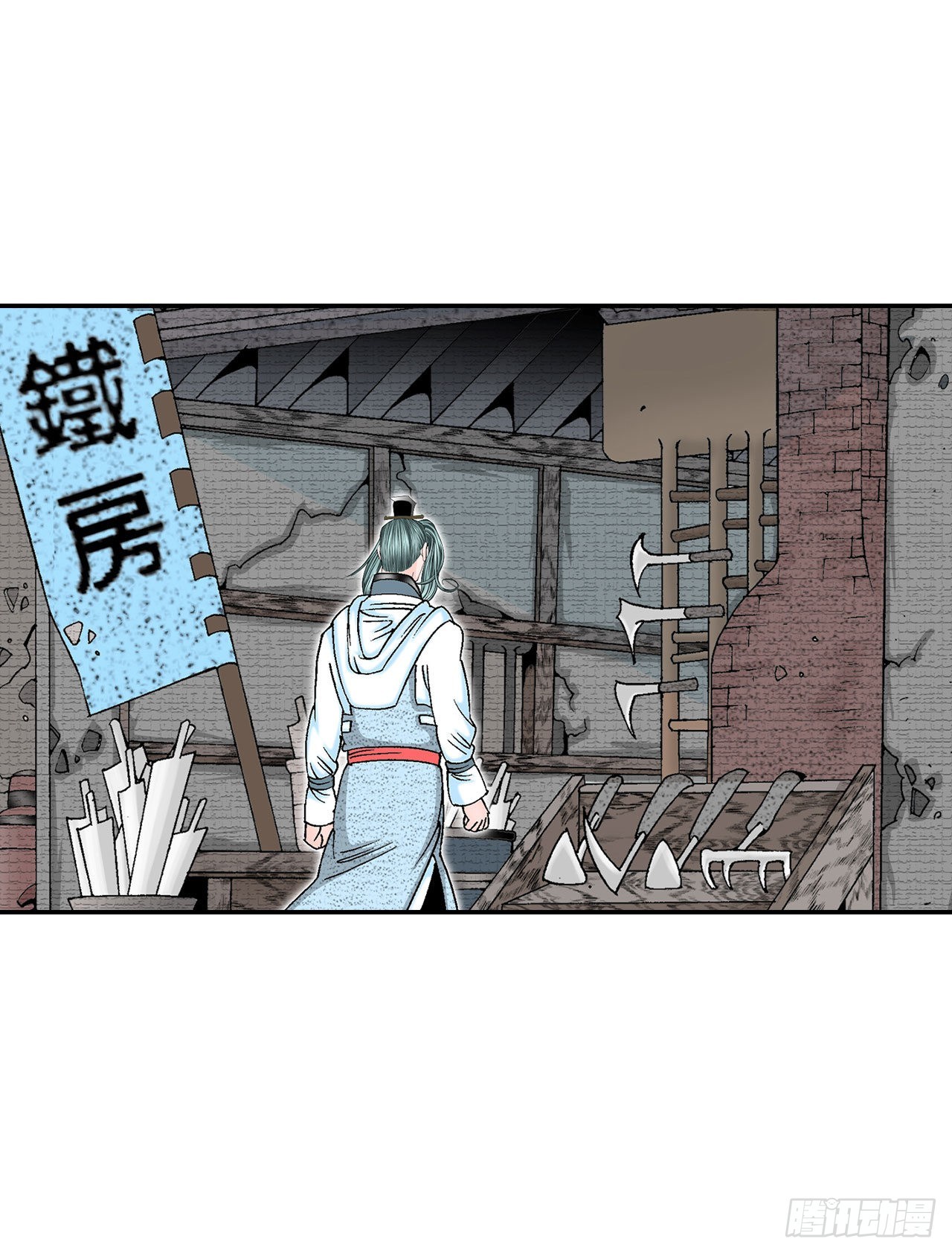 34.收购三流客栈45