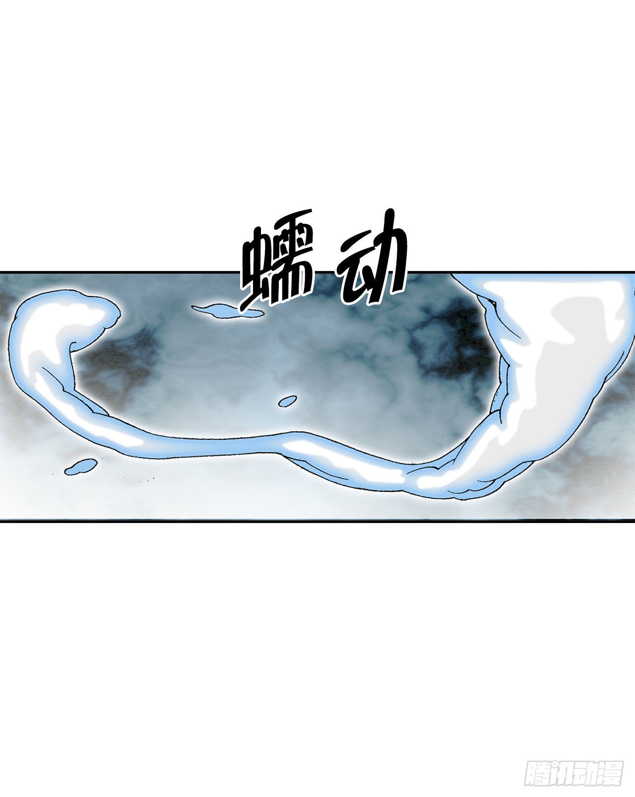 13.找到工作16