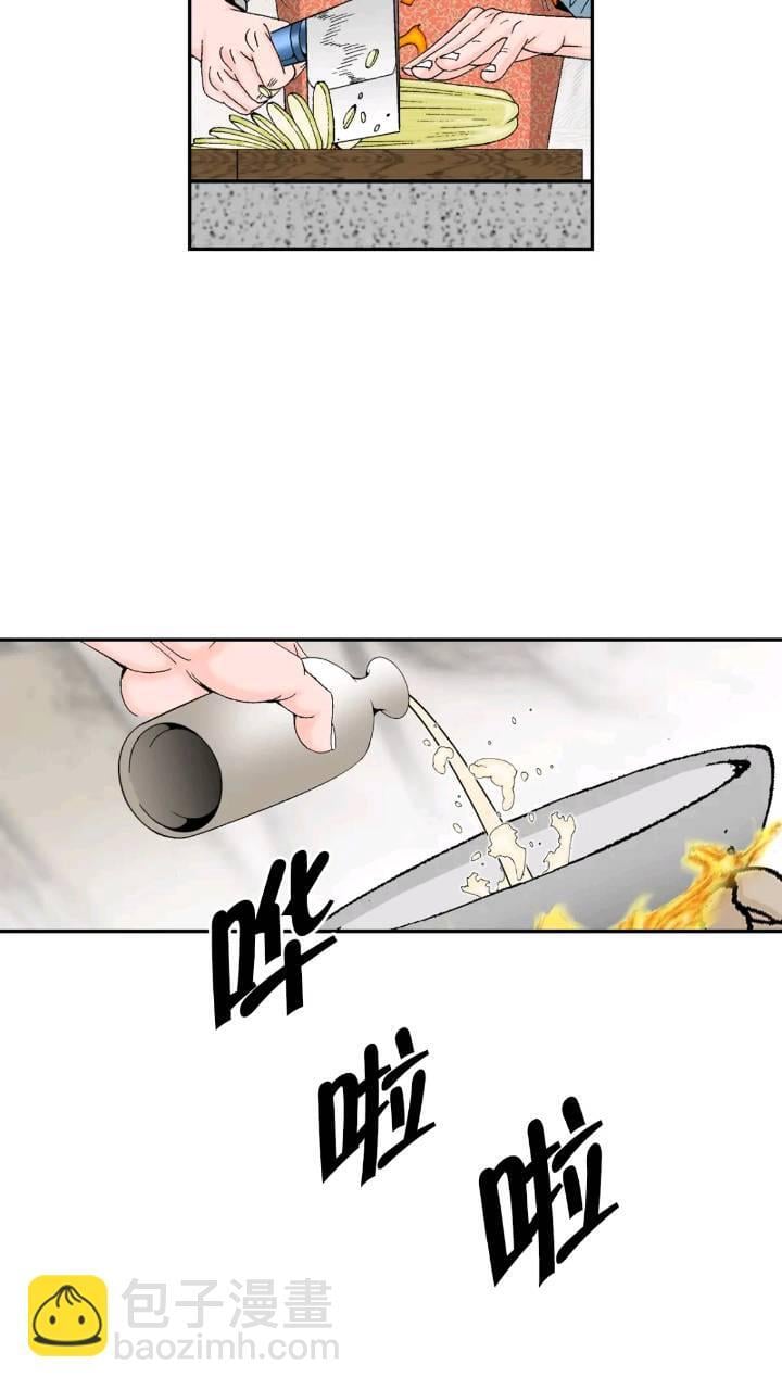 132.态湖银鱼51