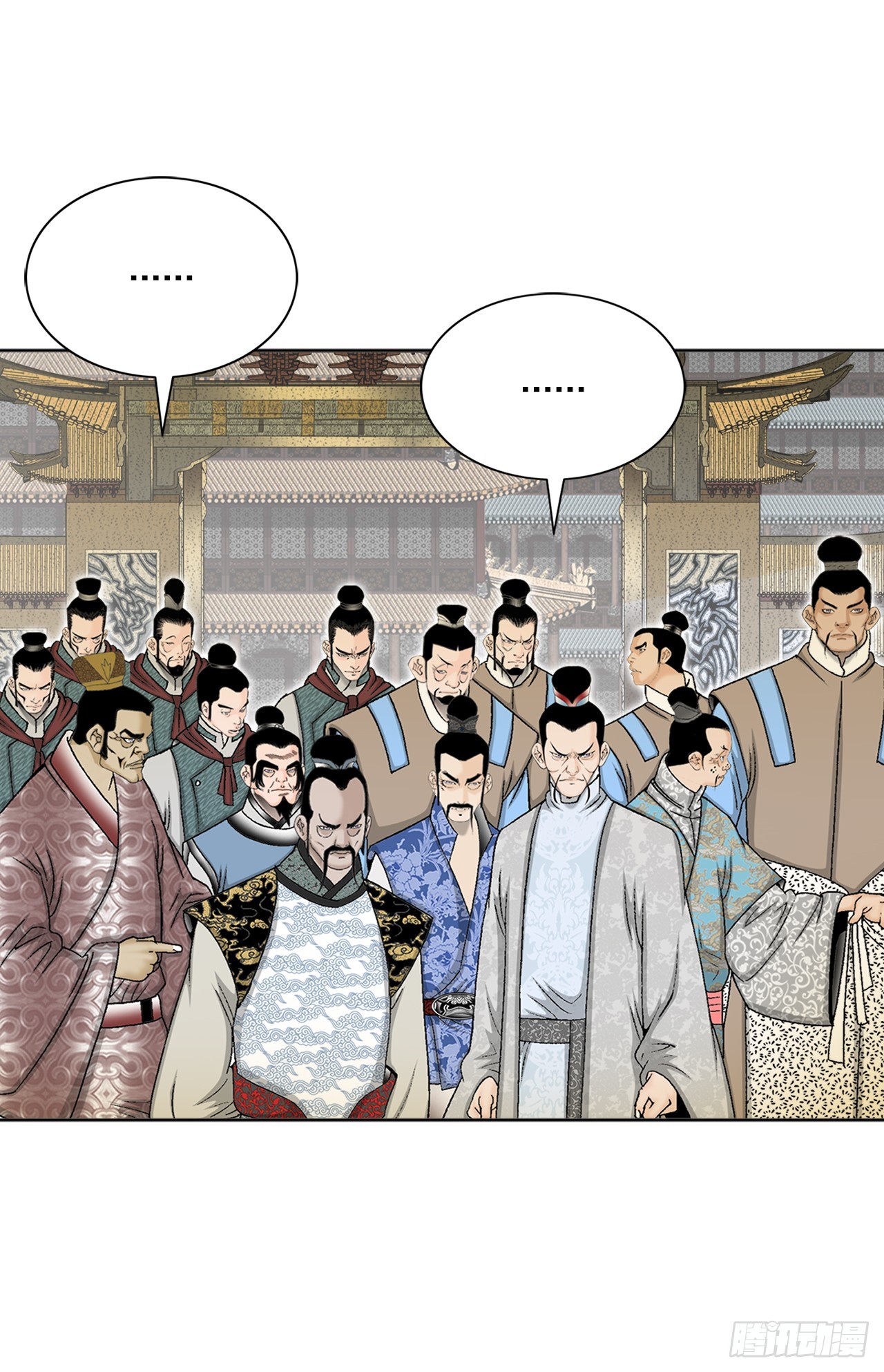 66.顺水推舟7