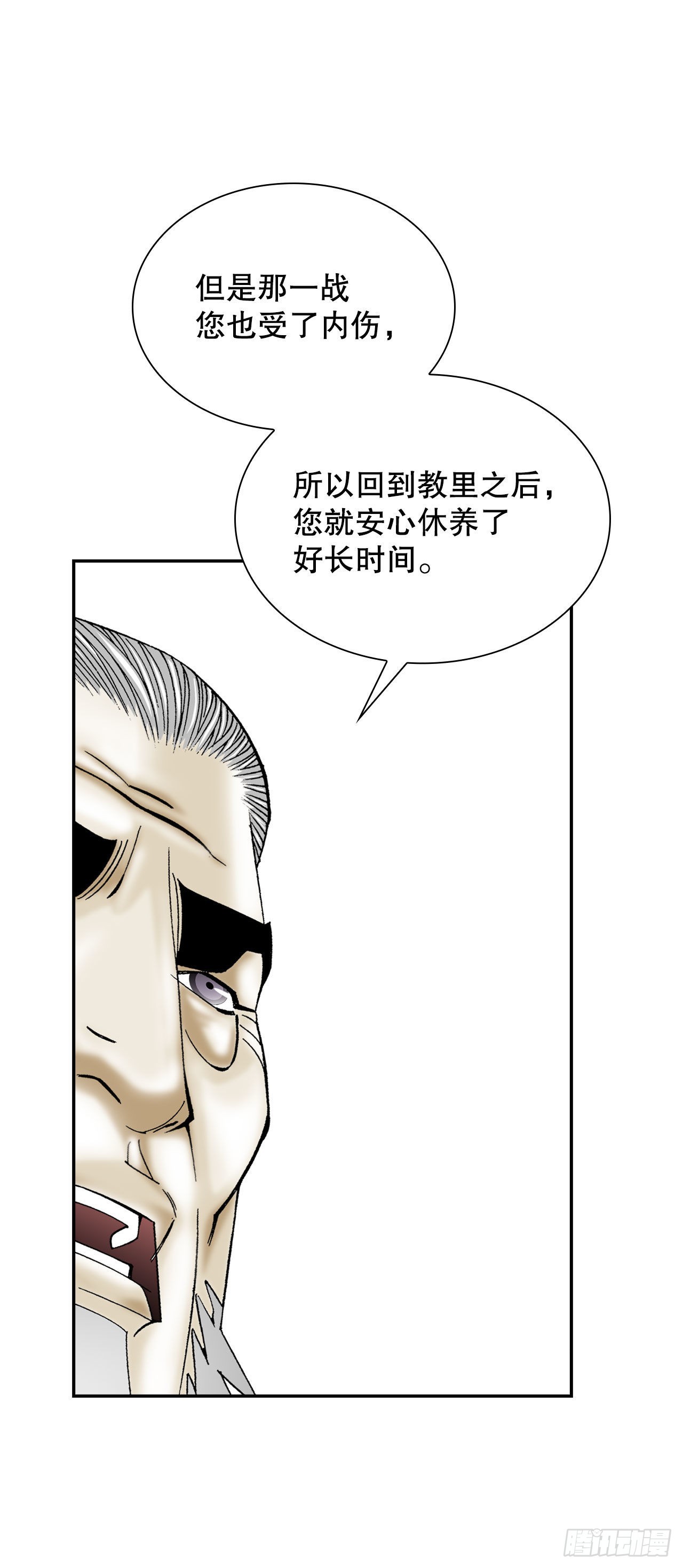 5.大业75