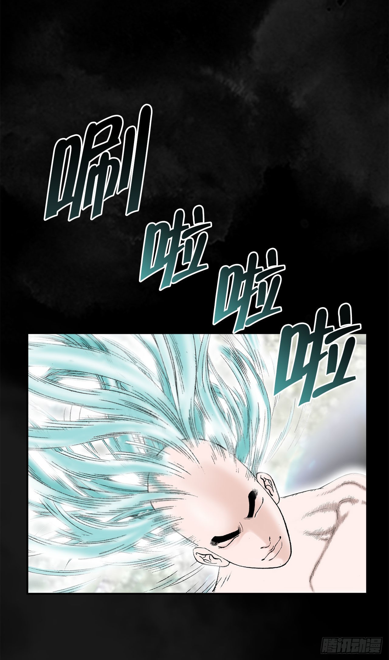1.脱胎换骨33