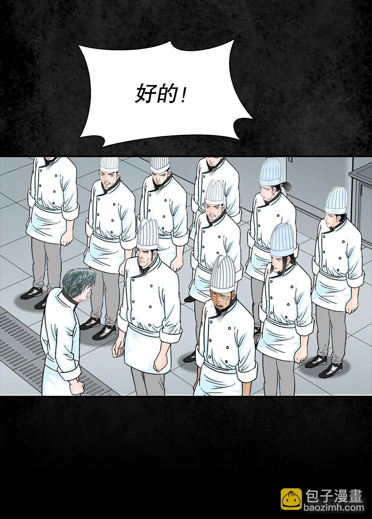 3.回忆往事50