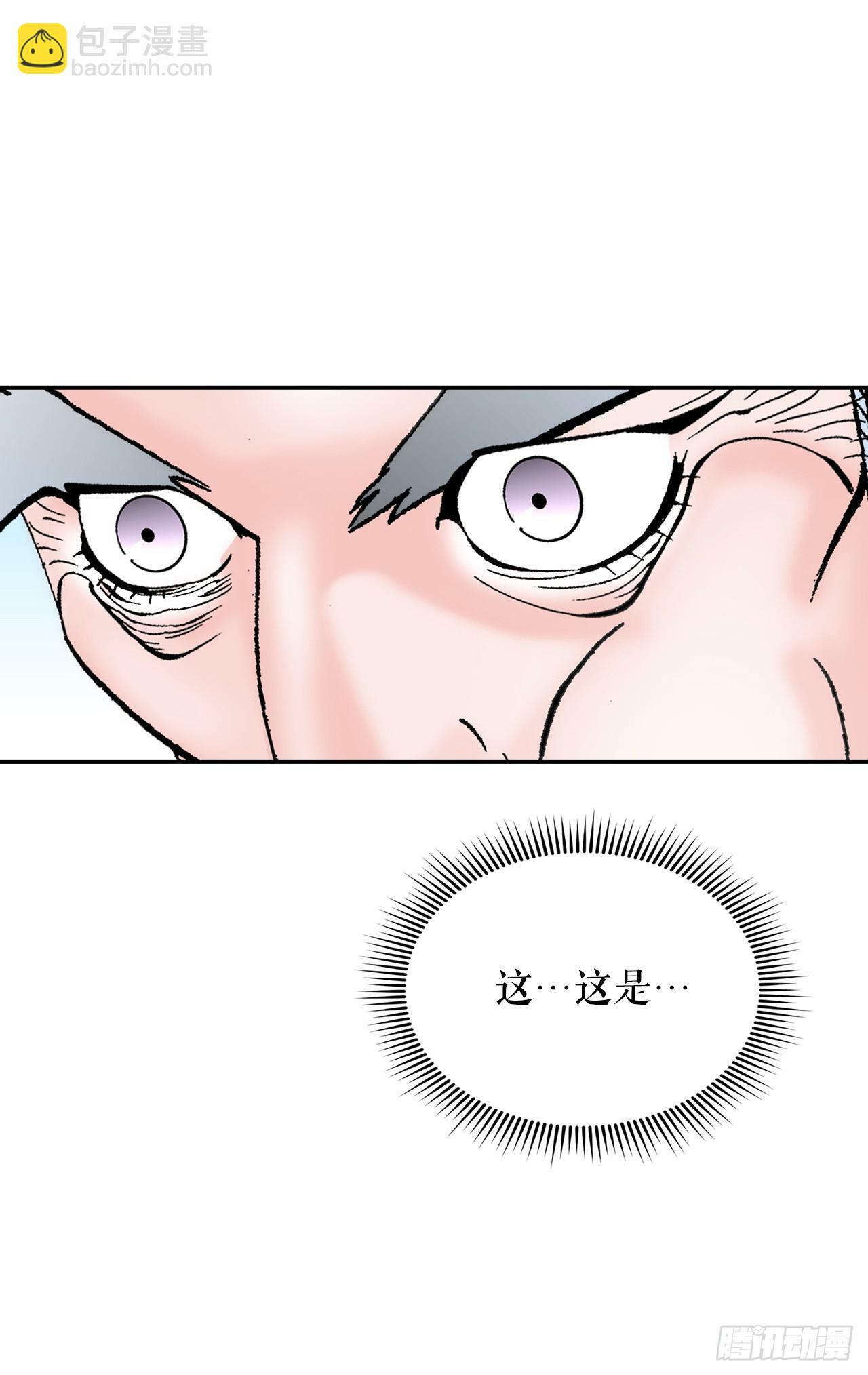 98.回忆的味道53