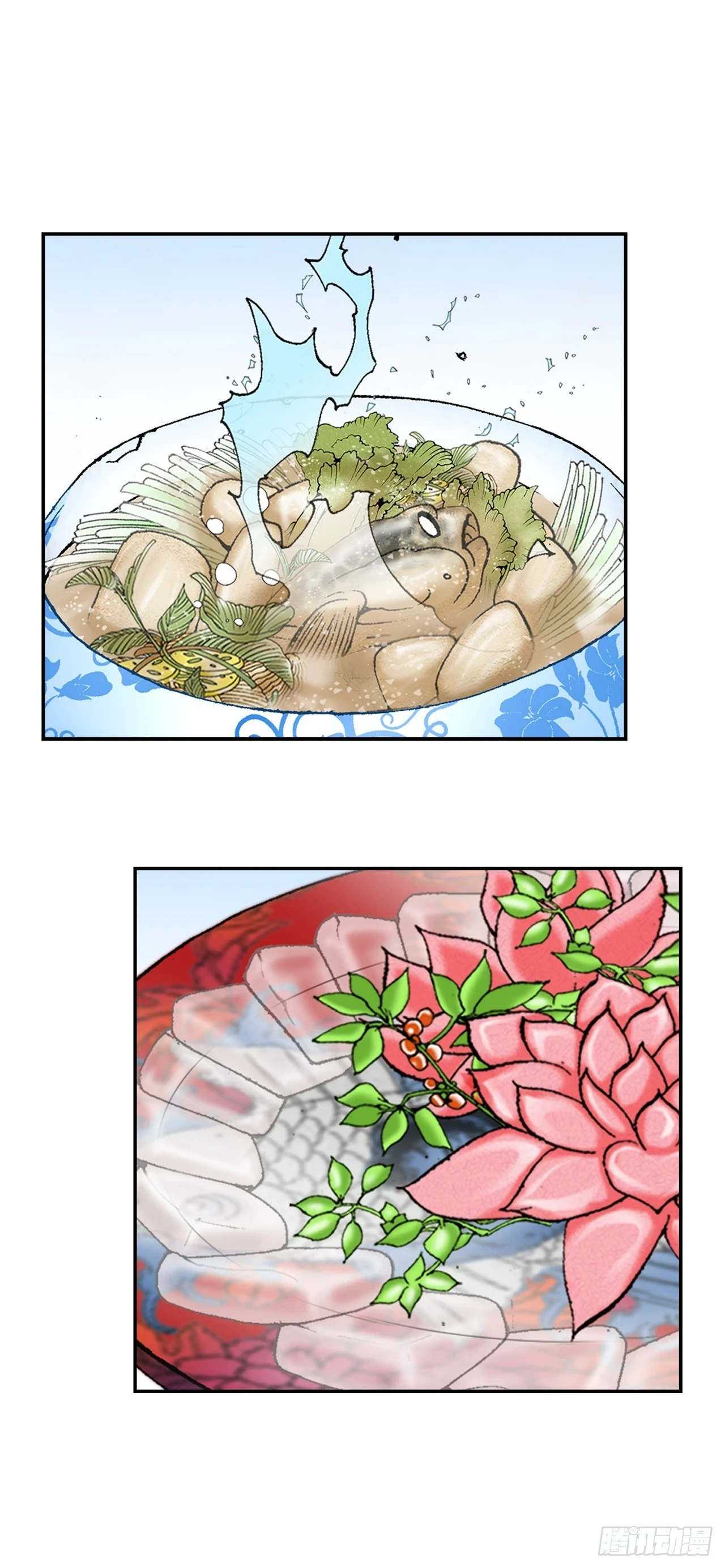 92.上菜4