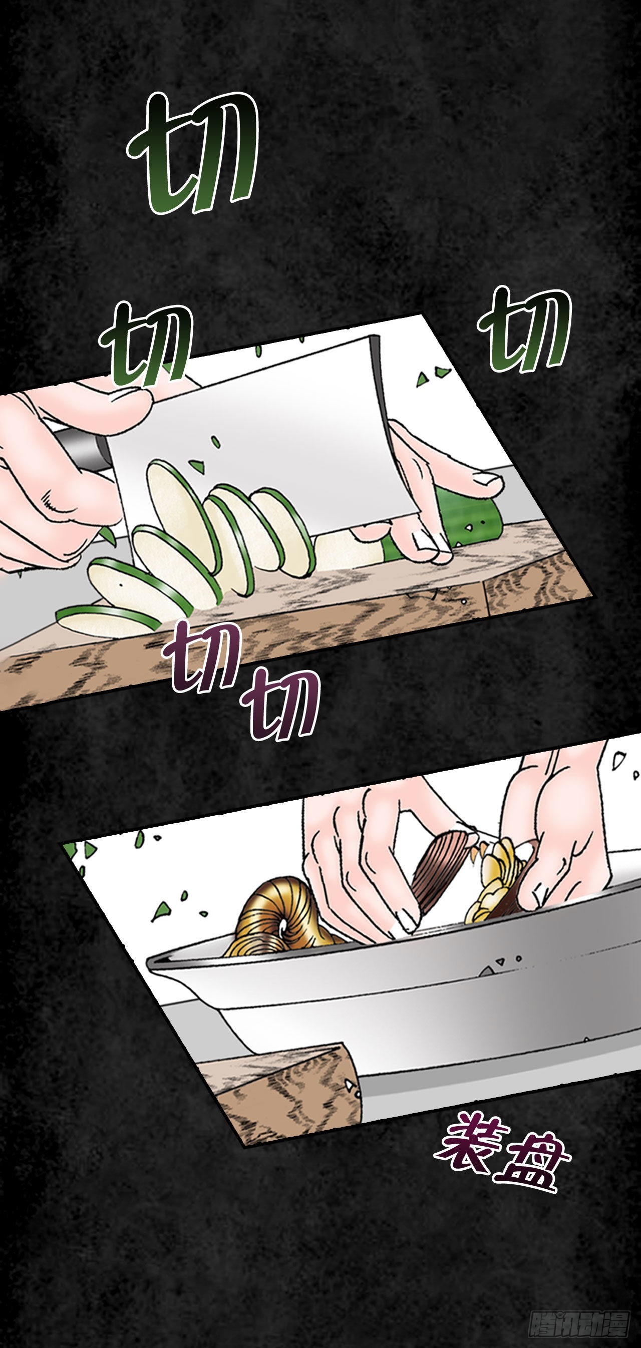 3.回忆往事15