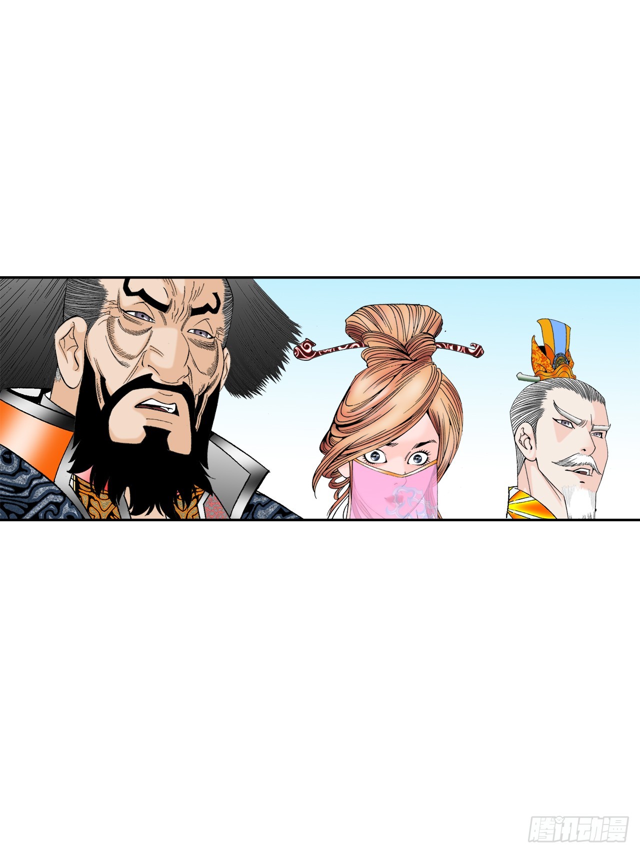 75.人事调动42