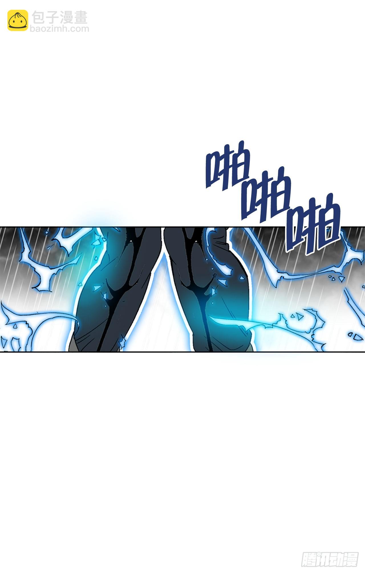 58.和贾维决斗58